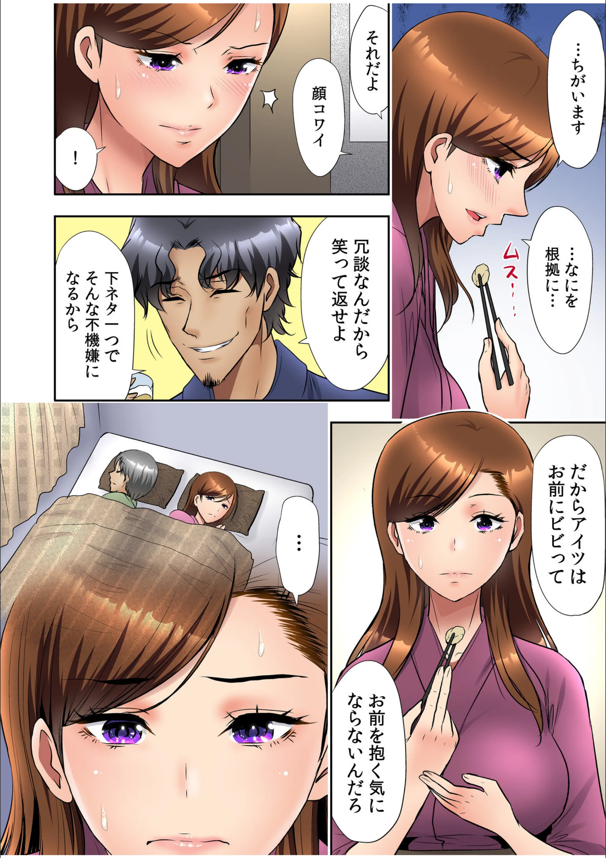 サンプル 8