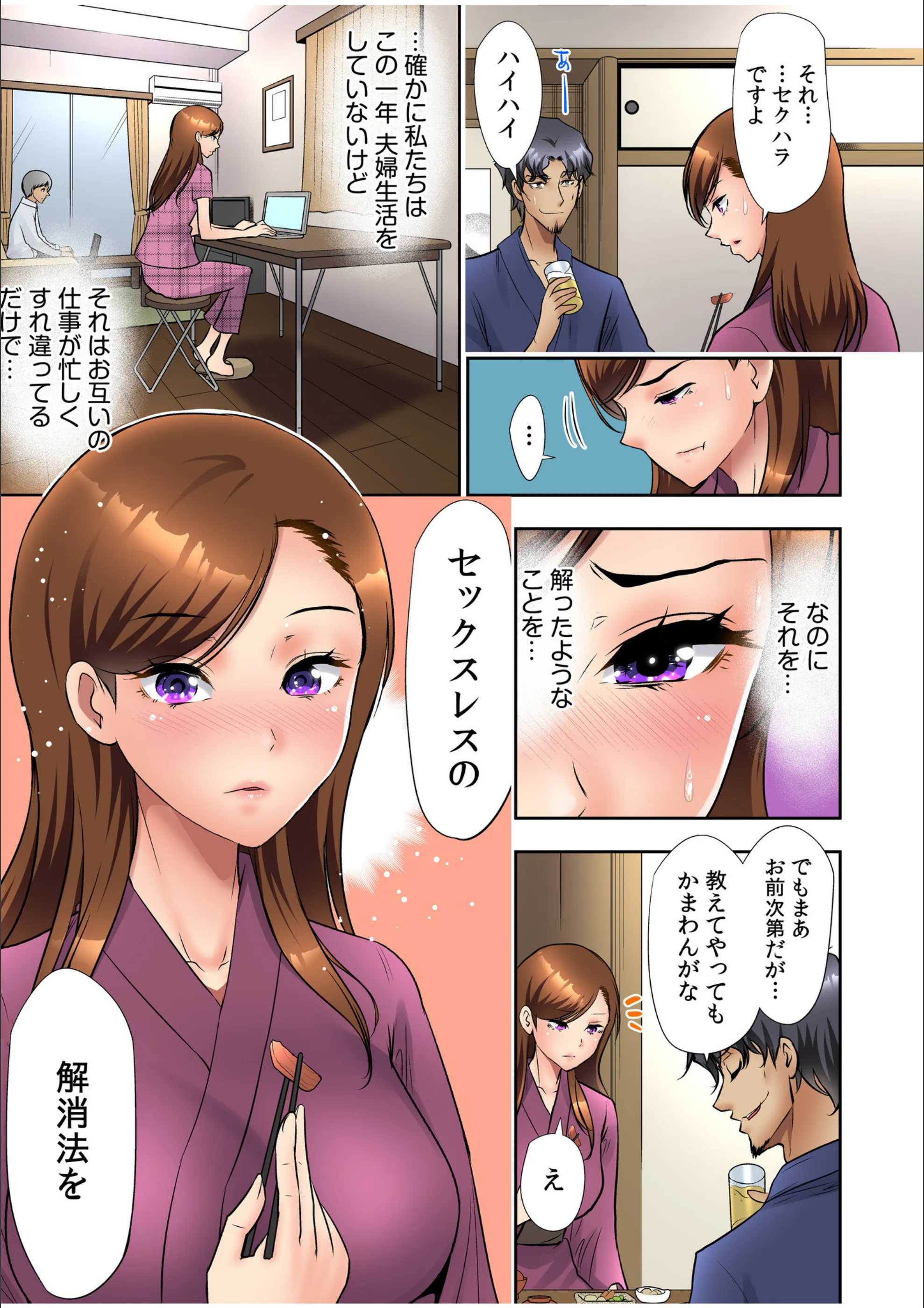 サンプル 9