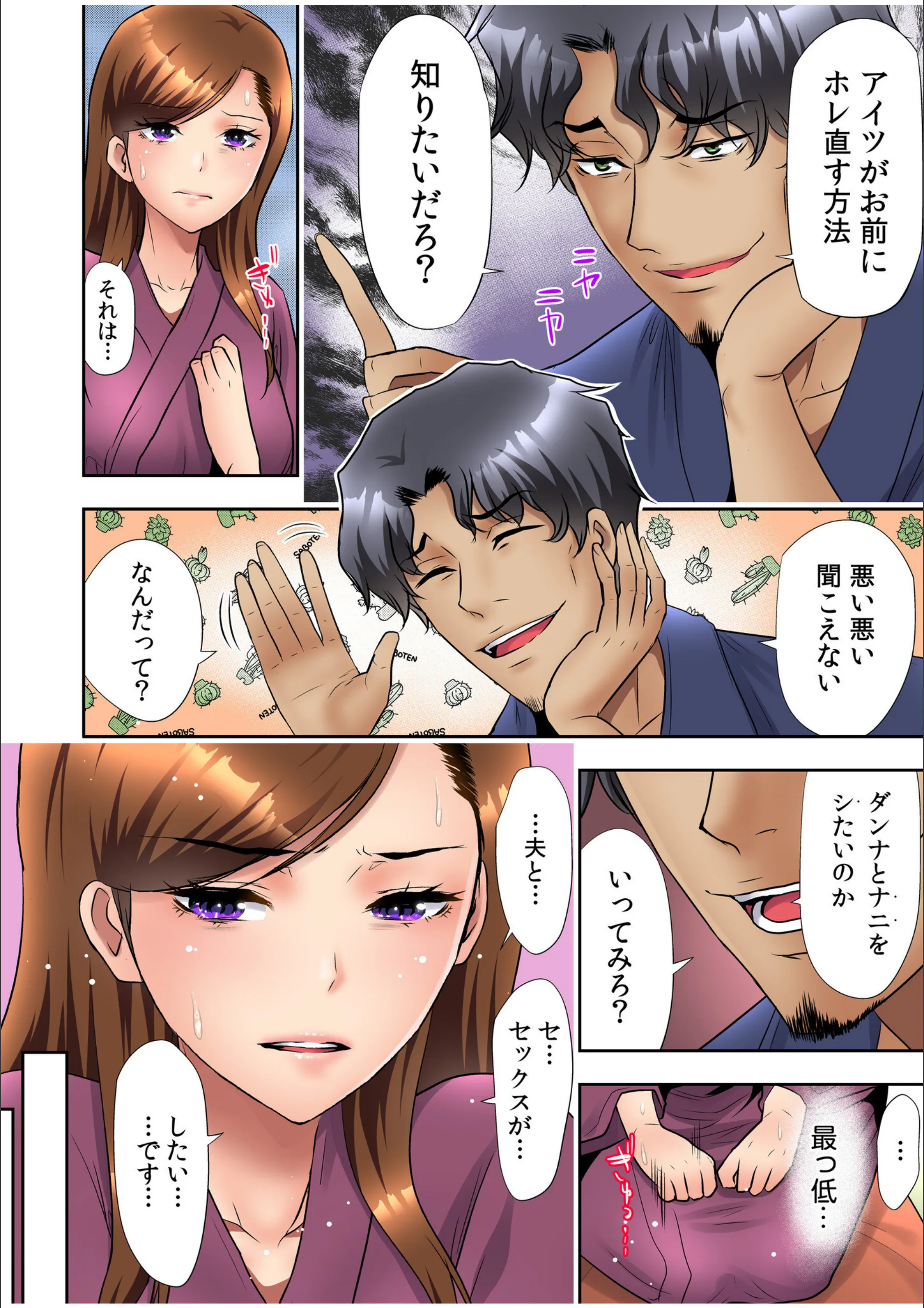 サンプル 10