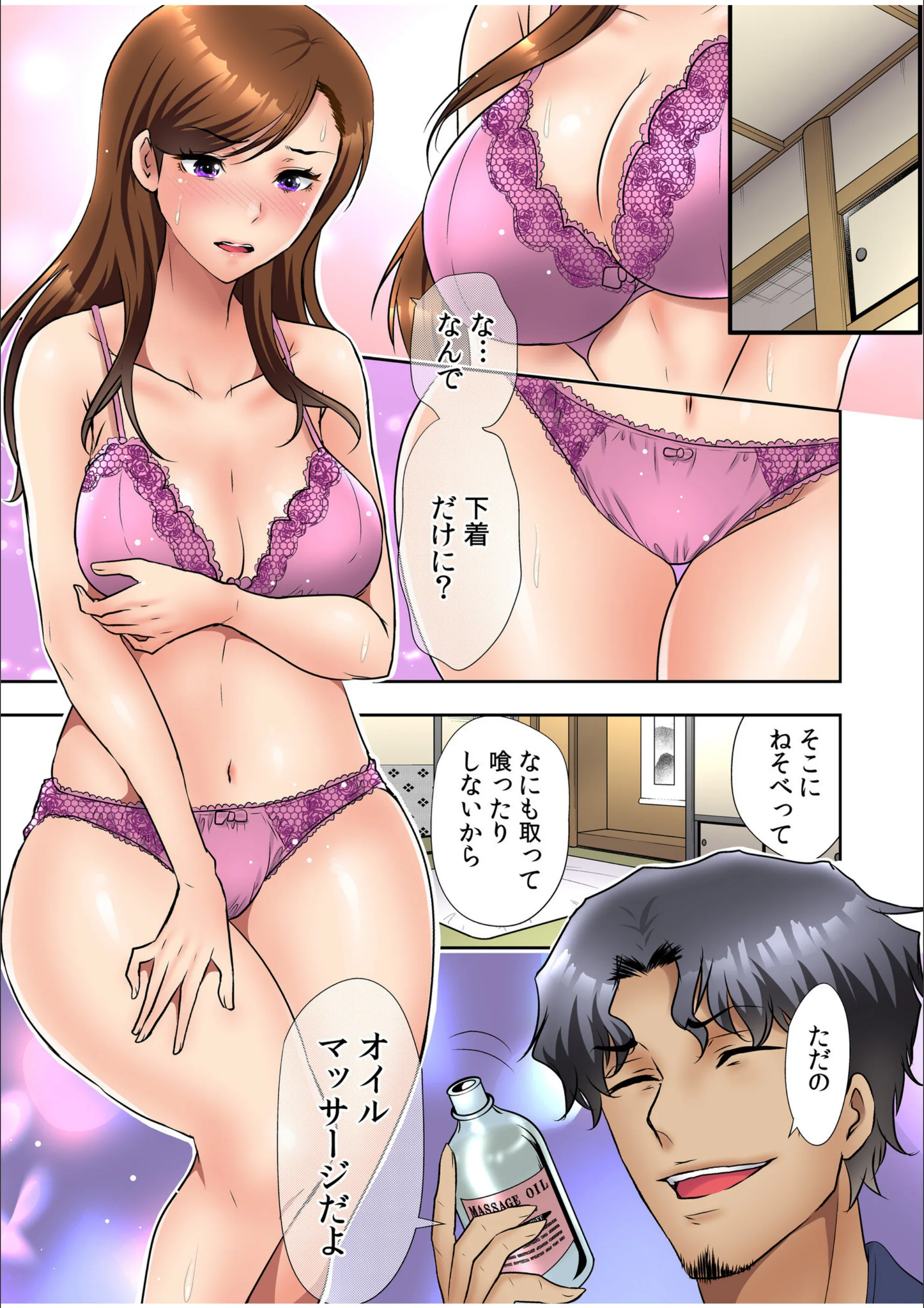 サンプル 11