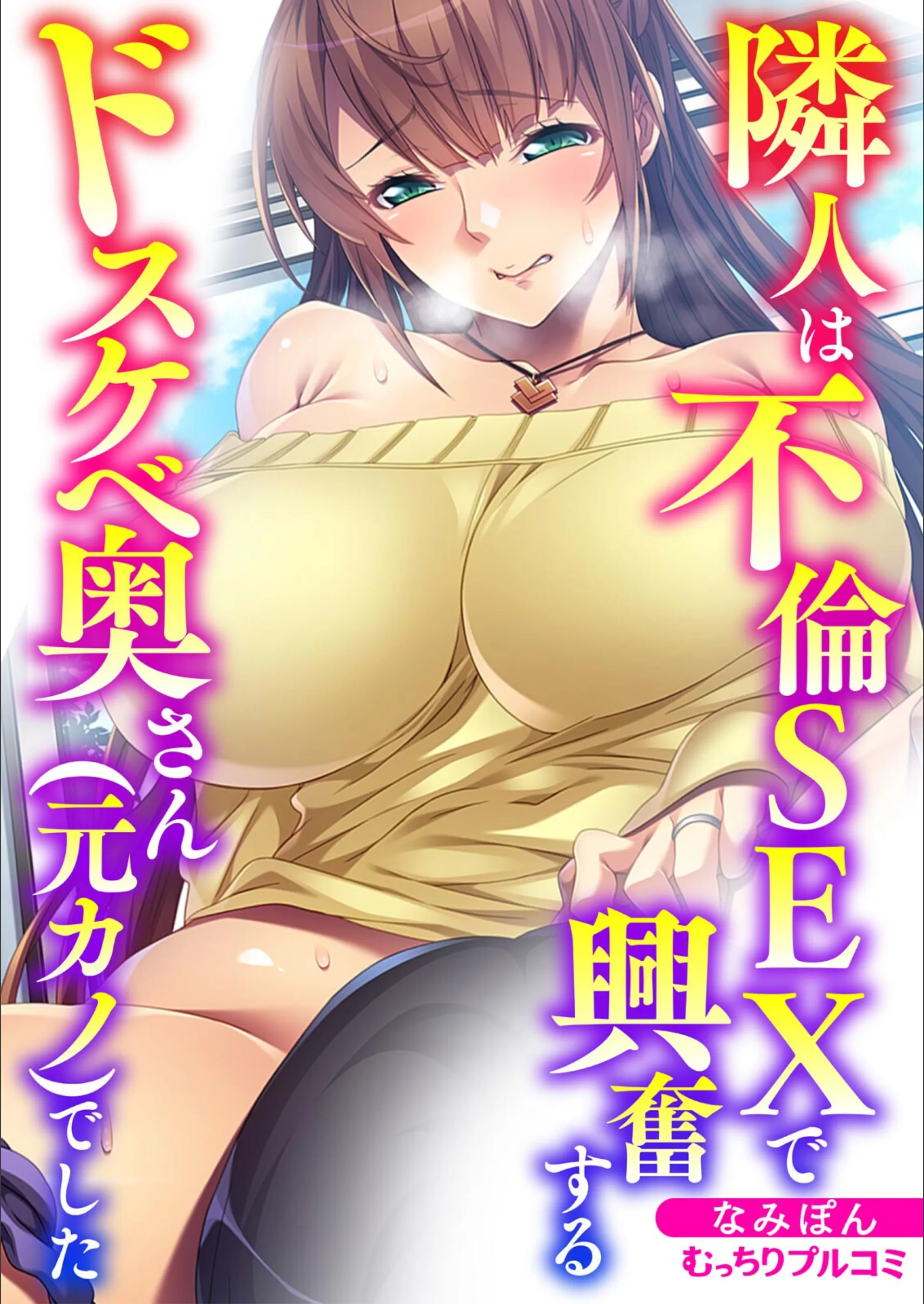 サンプル 1