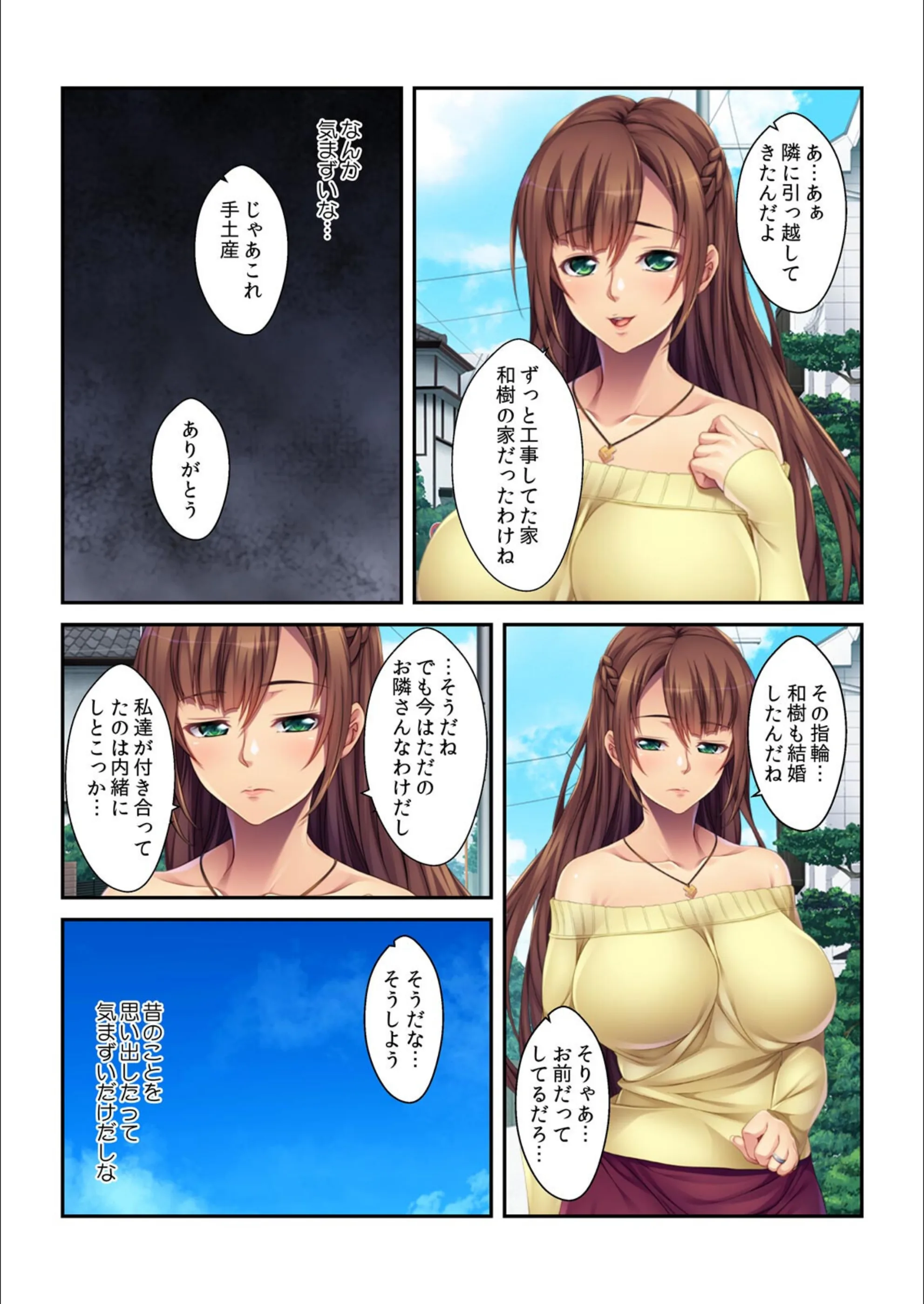 サンプル 3