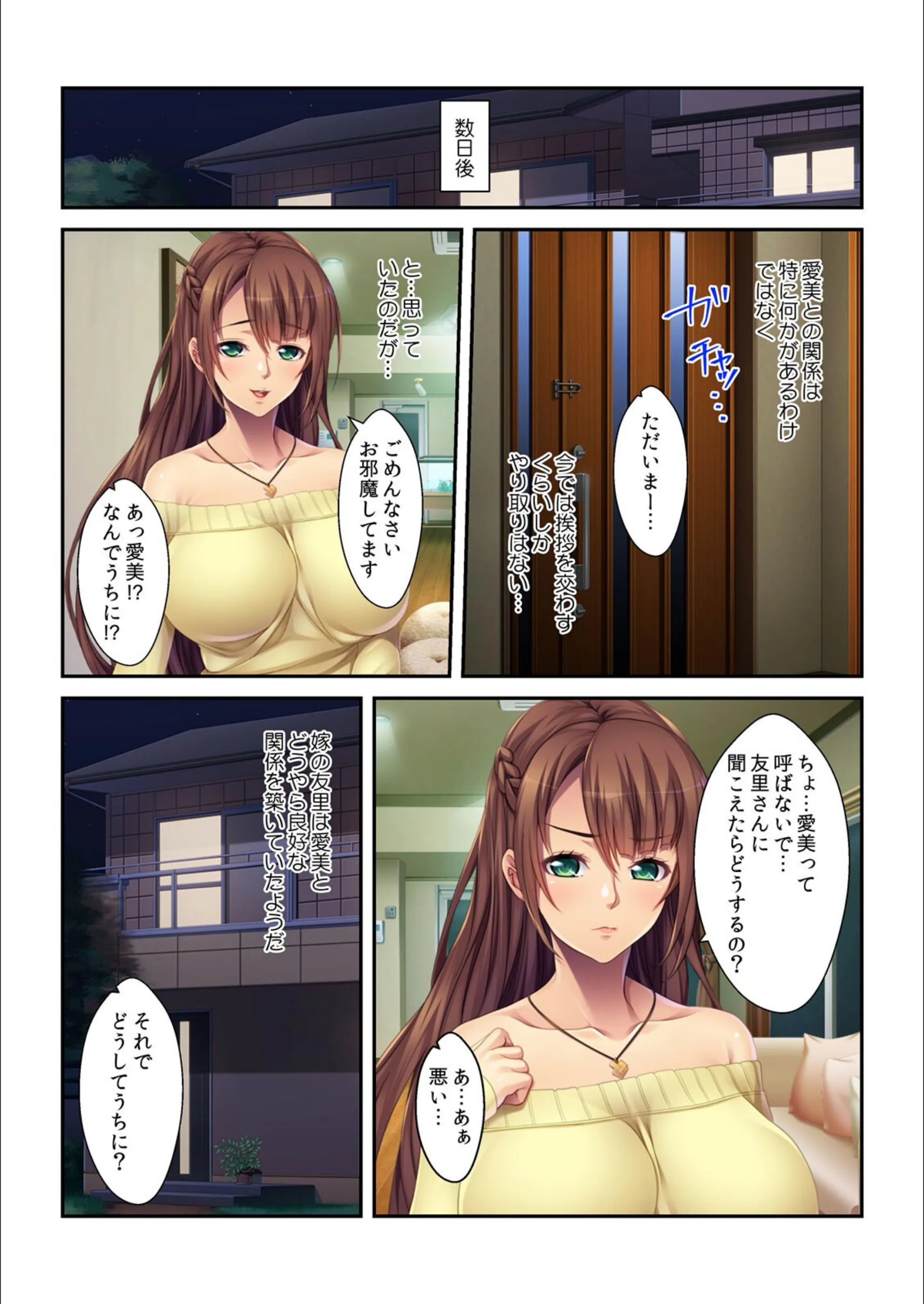 サンプル 4
