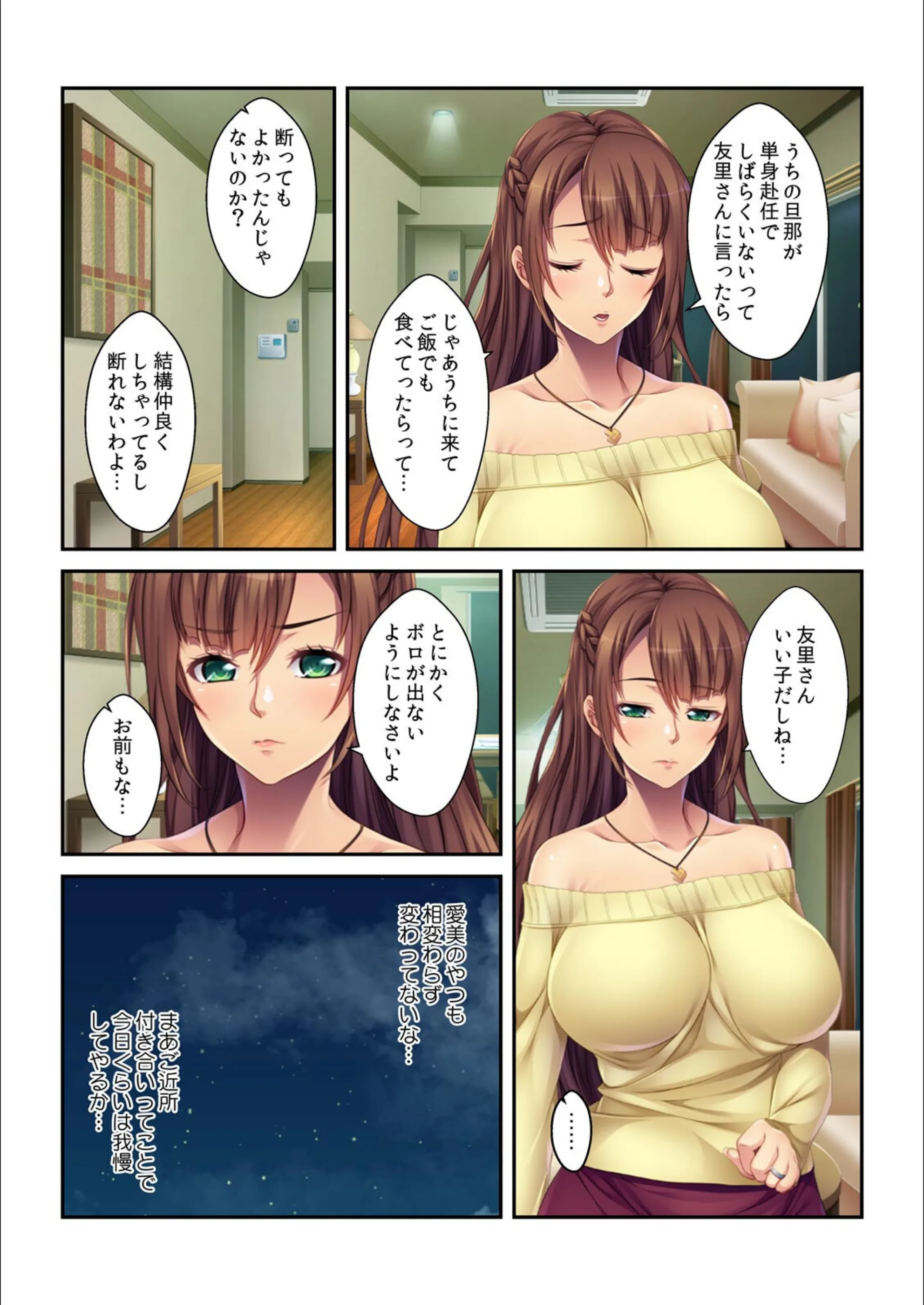 サンプル 5