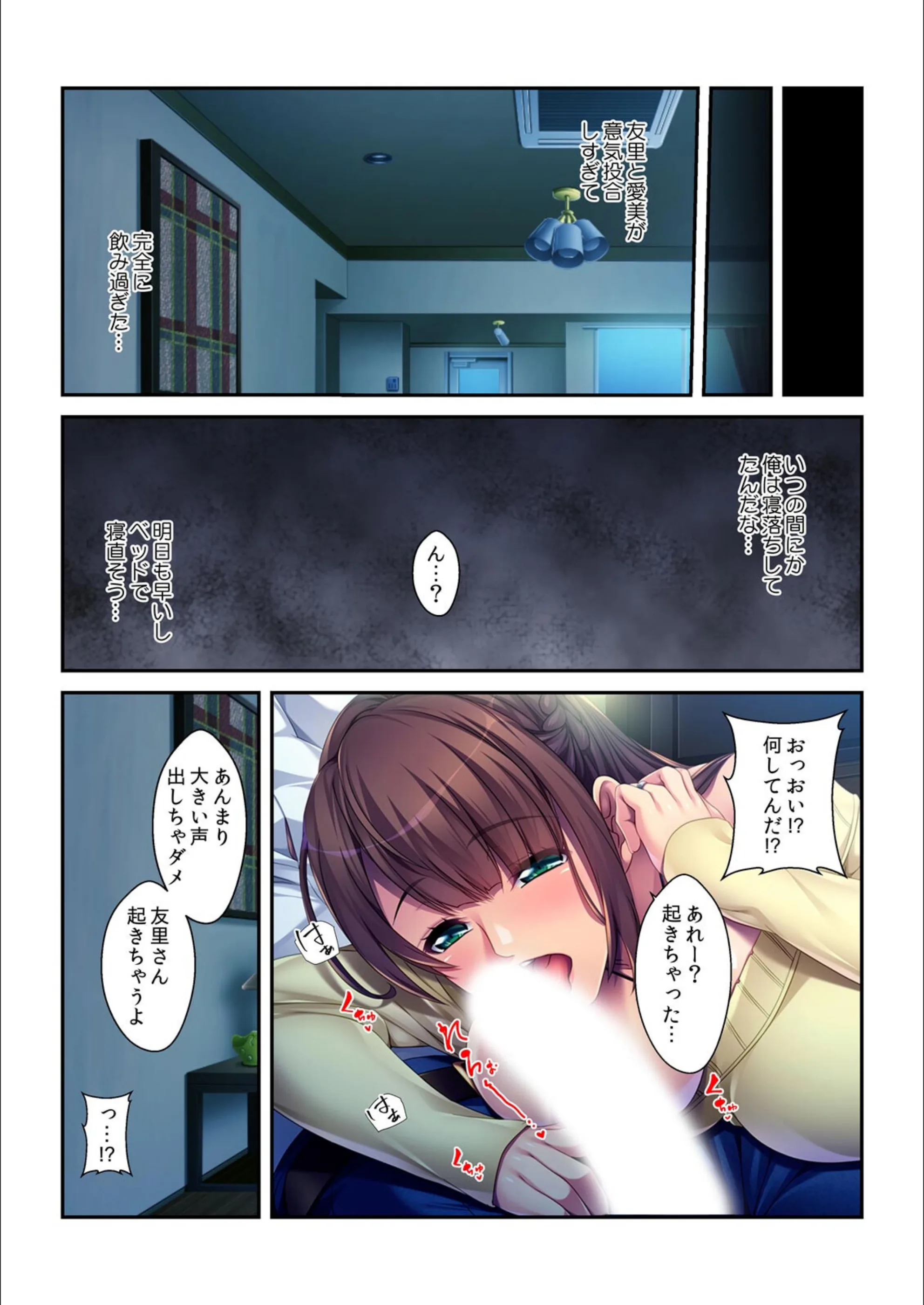 サンプル 6