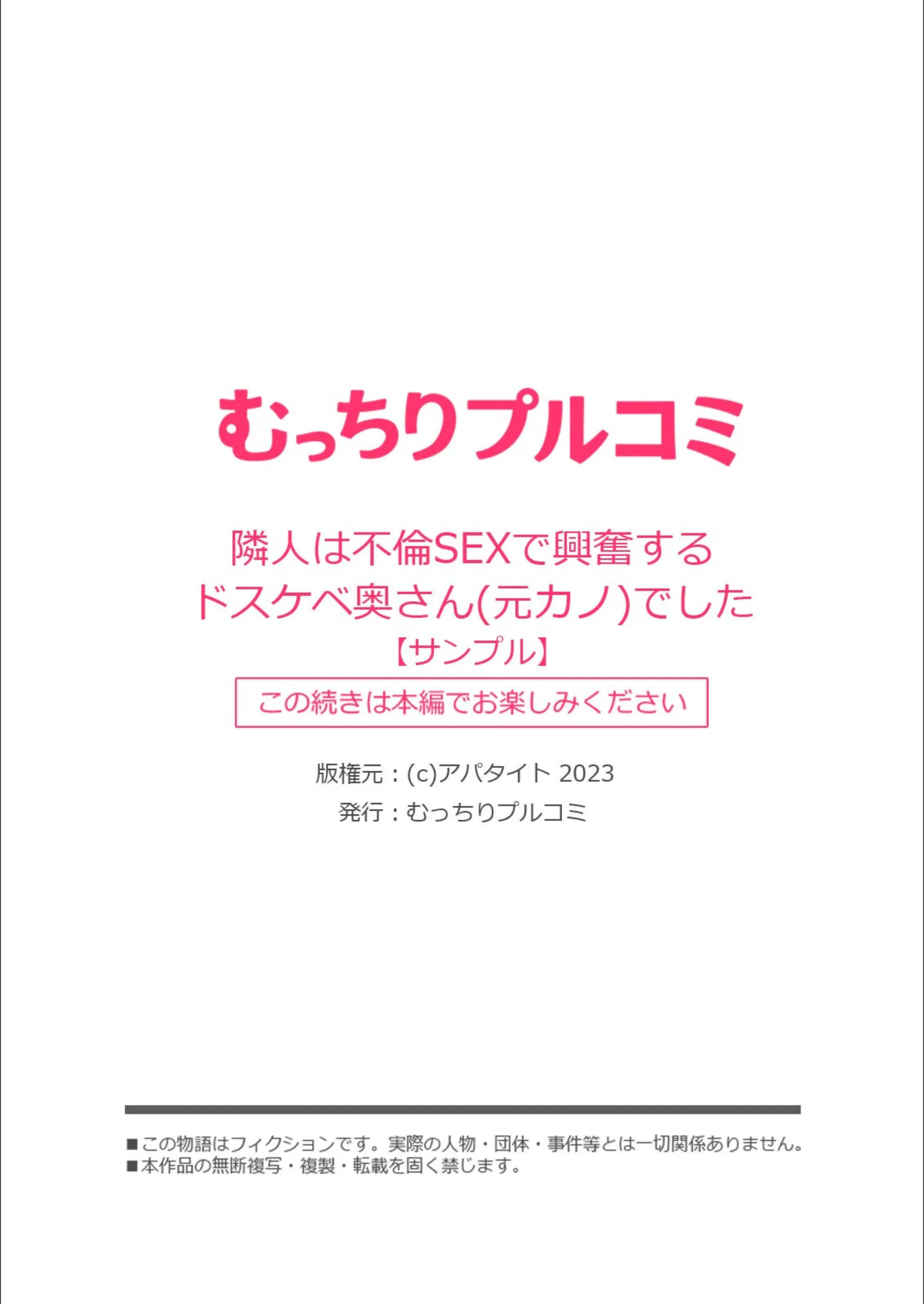 サンプル 8