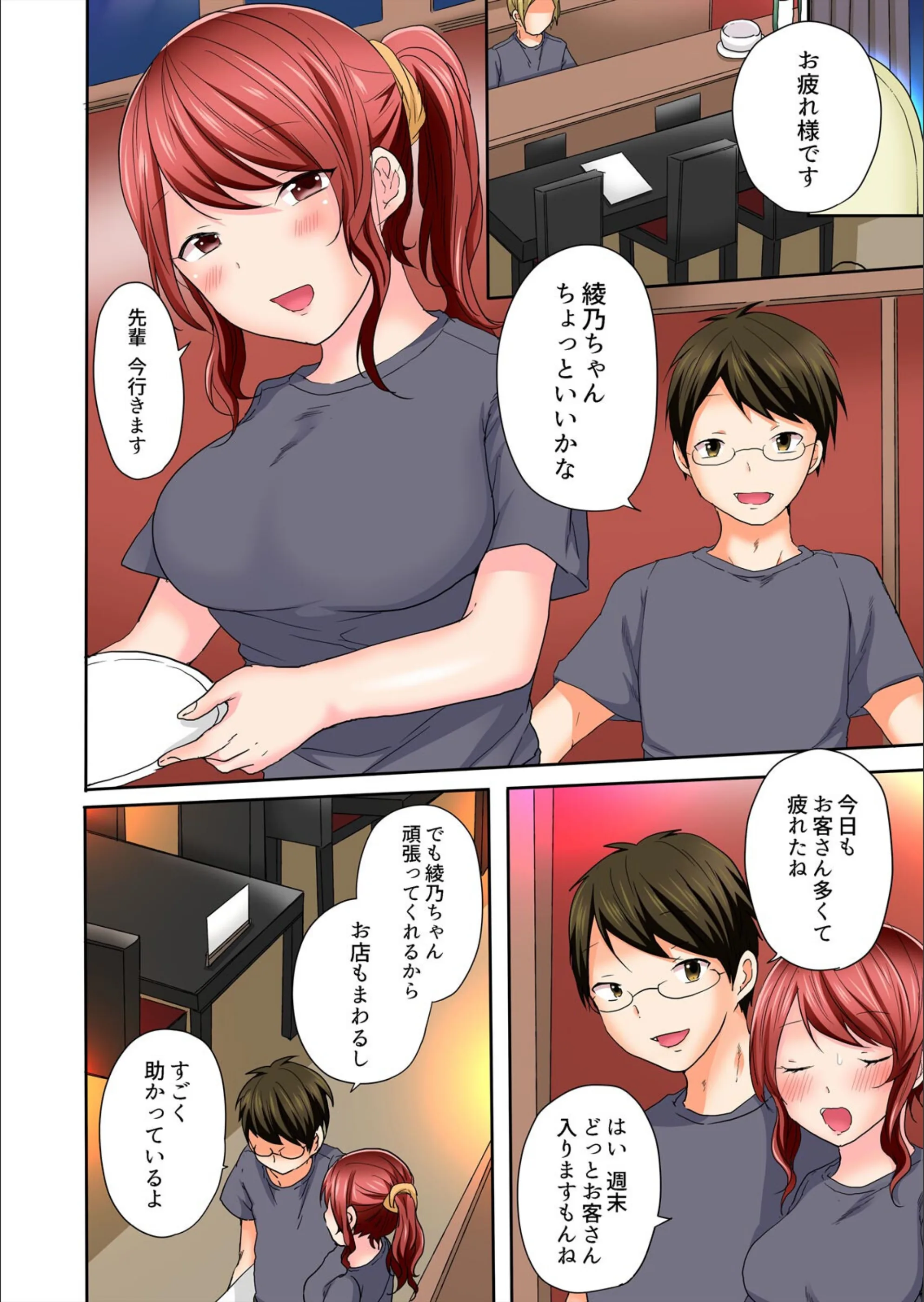 サンプル 3