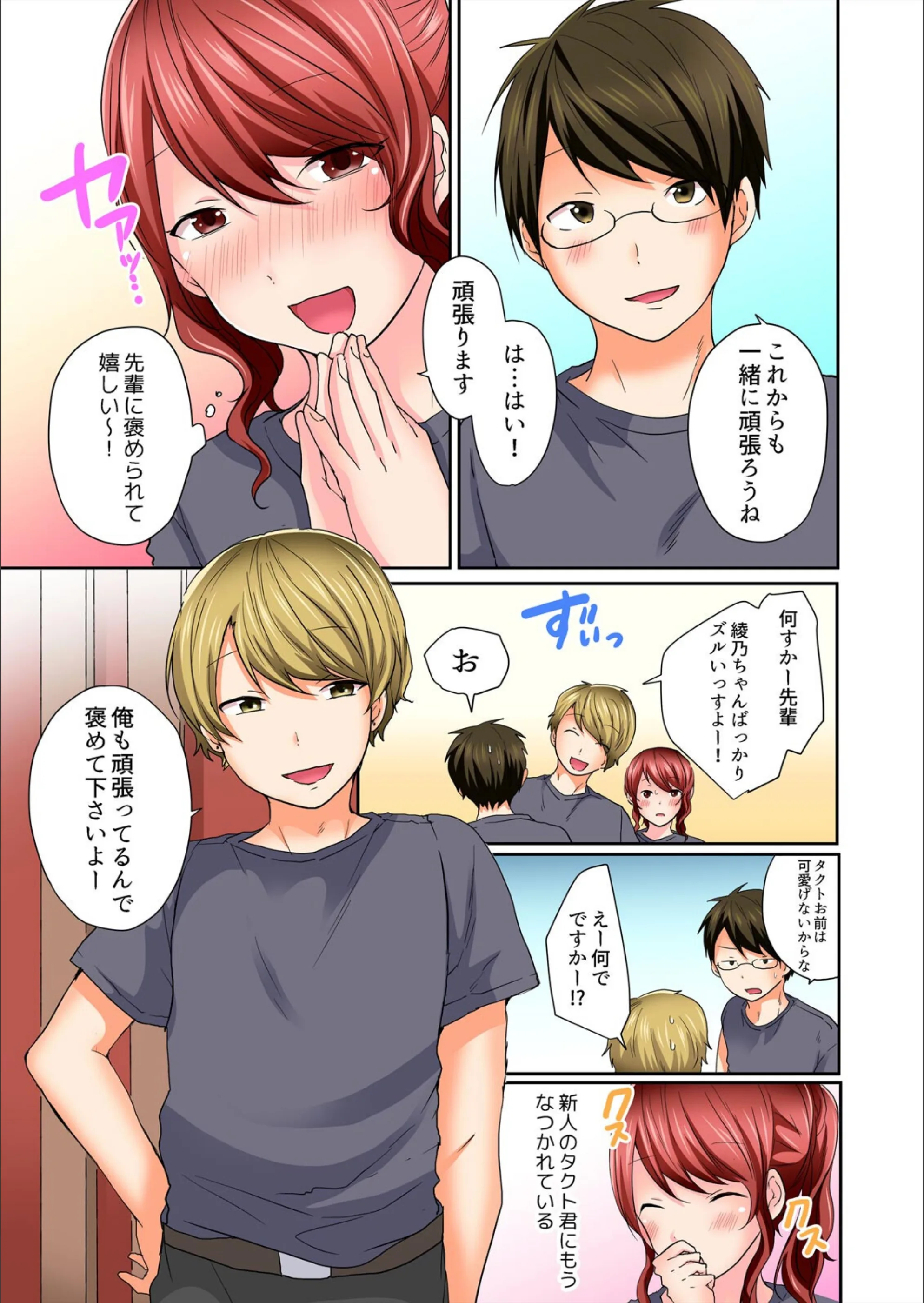 サンプル 4