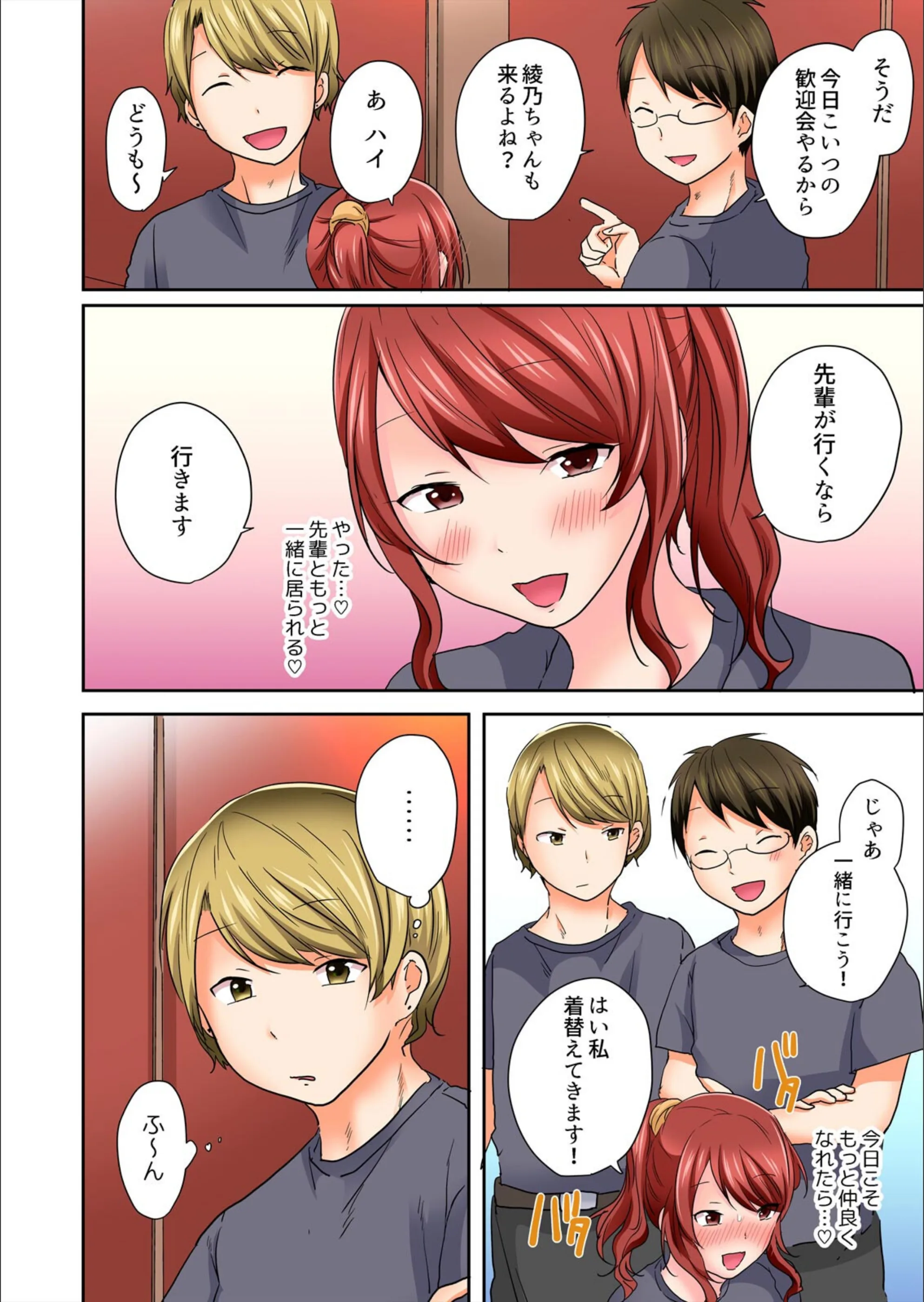 サンプル 5