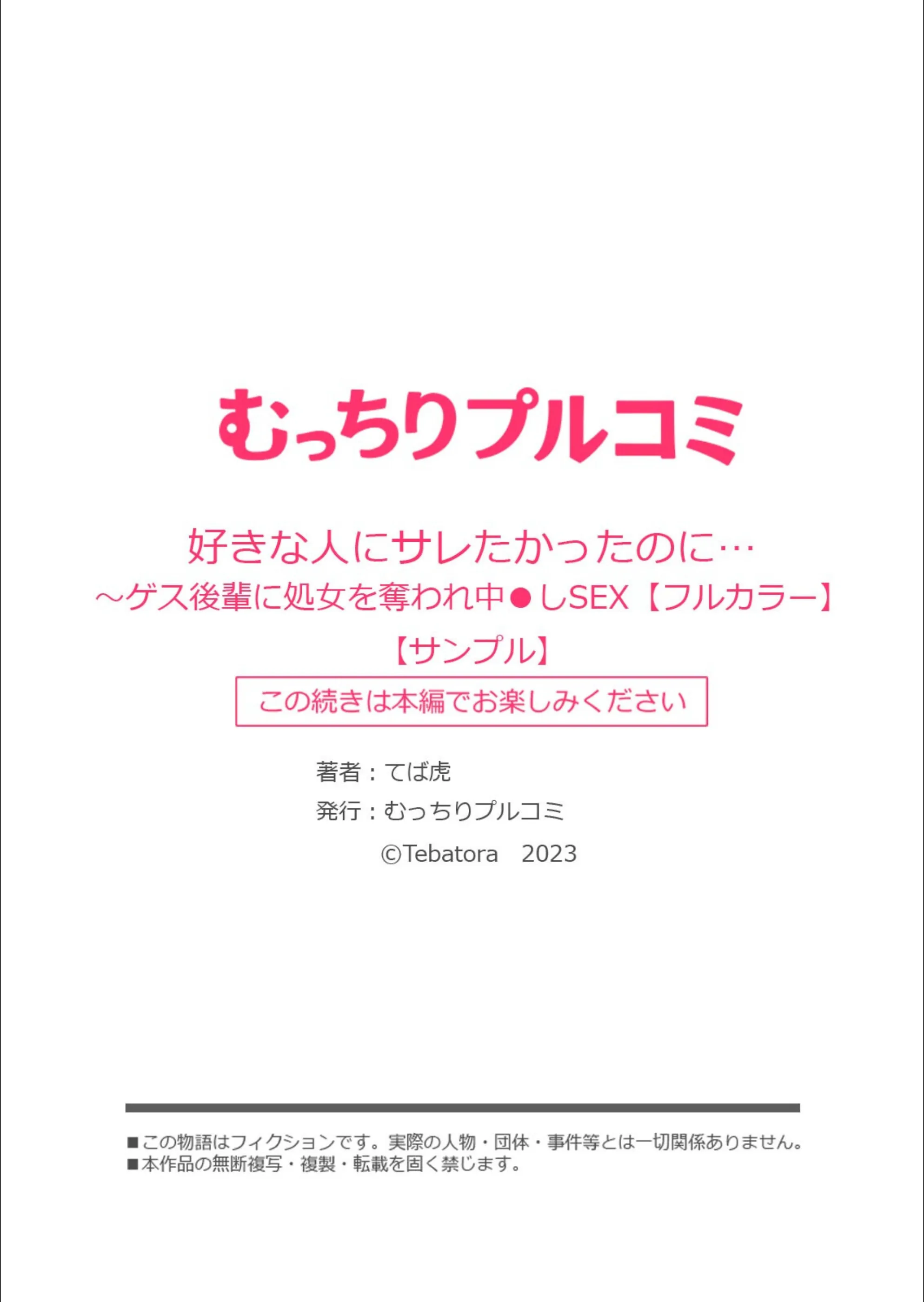 サンプル 9