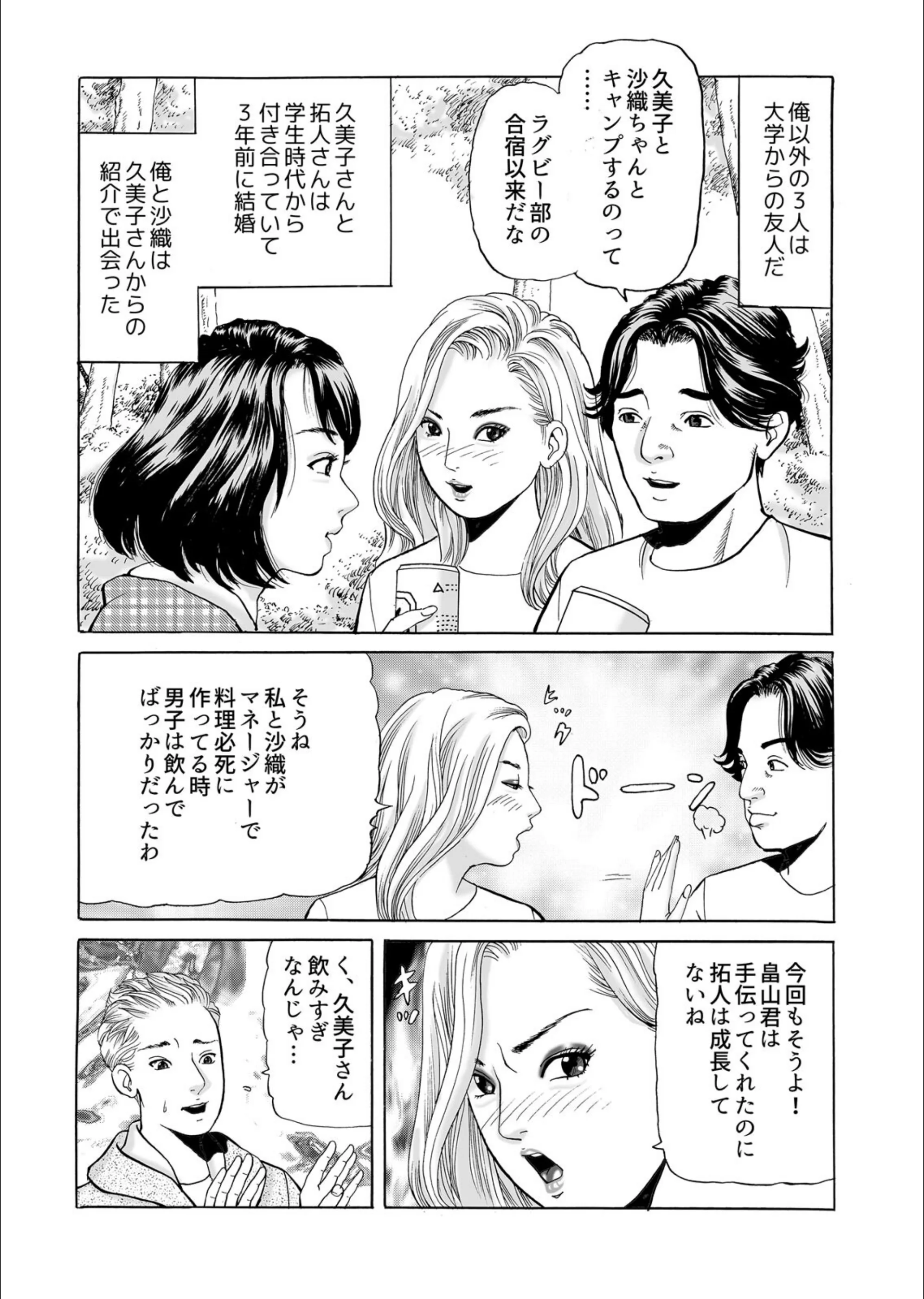 サンプル 5