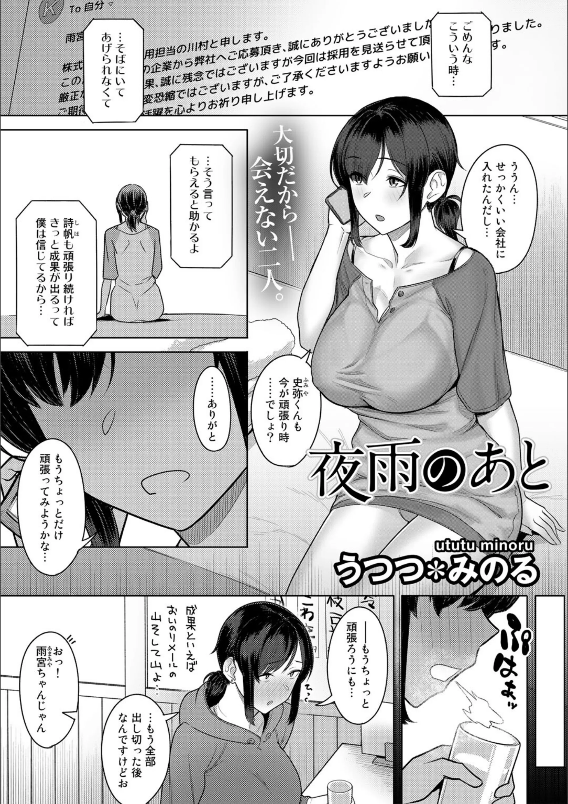 サンプル 1