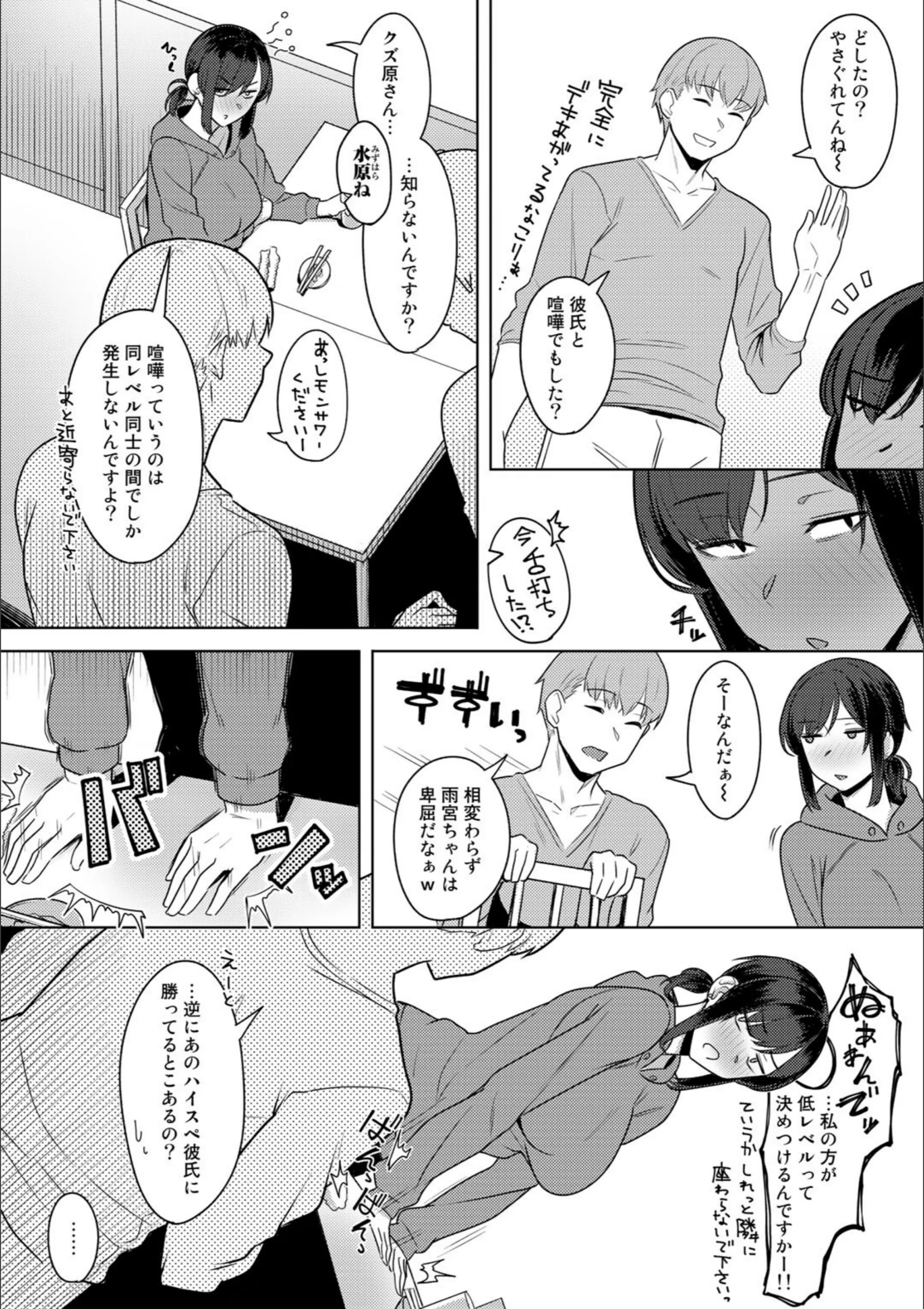 サンプル 2