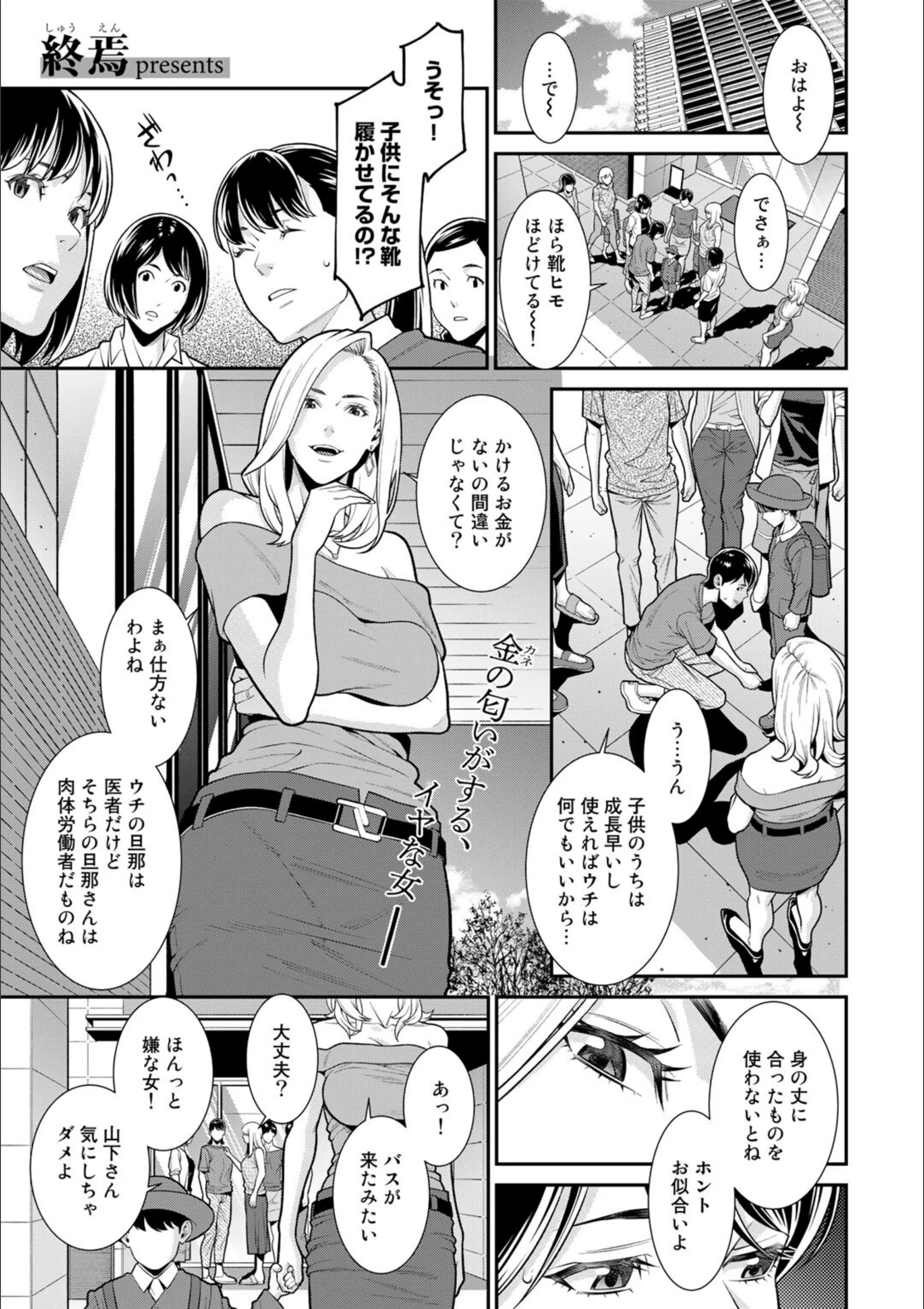 サンプル 1