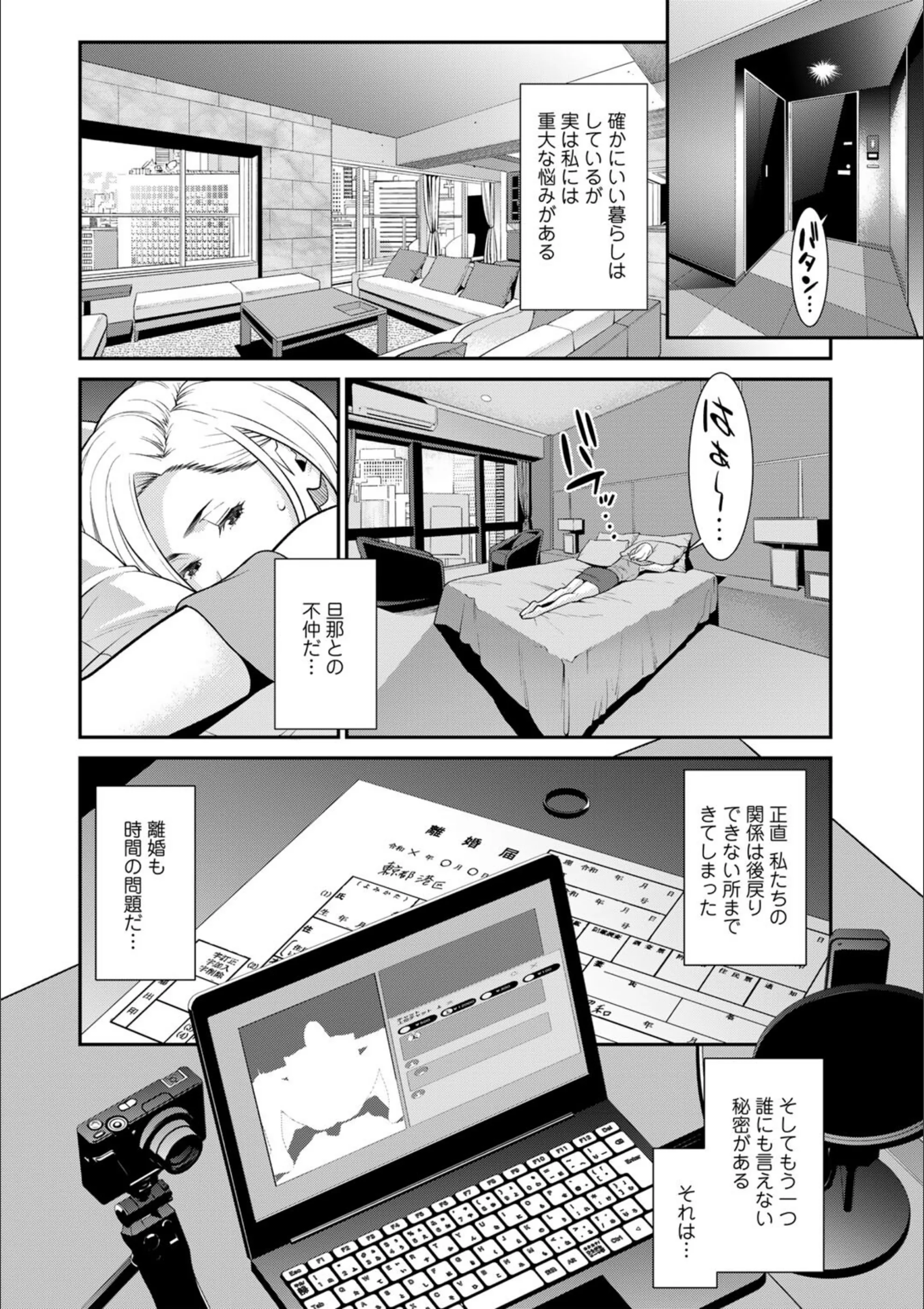 サンプル 2