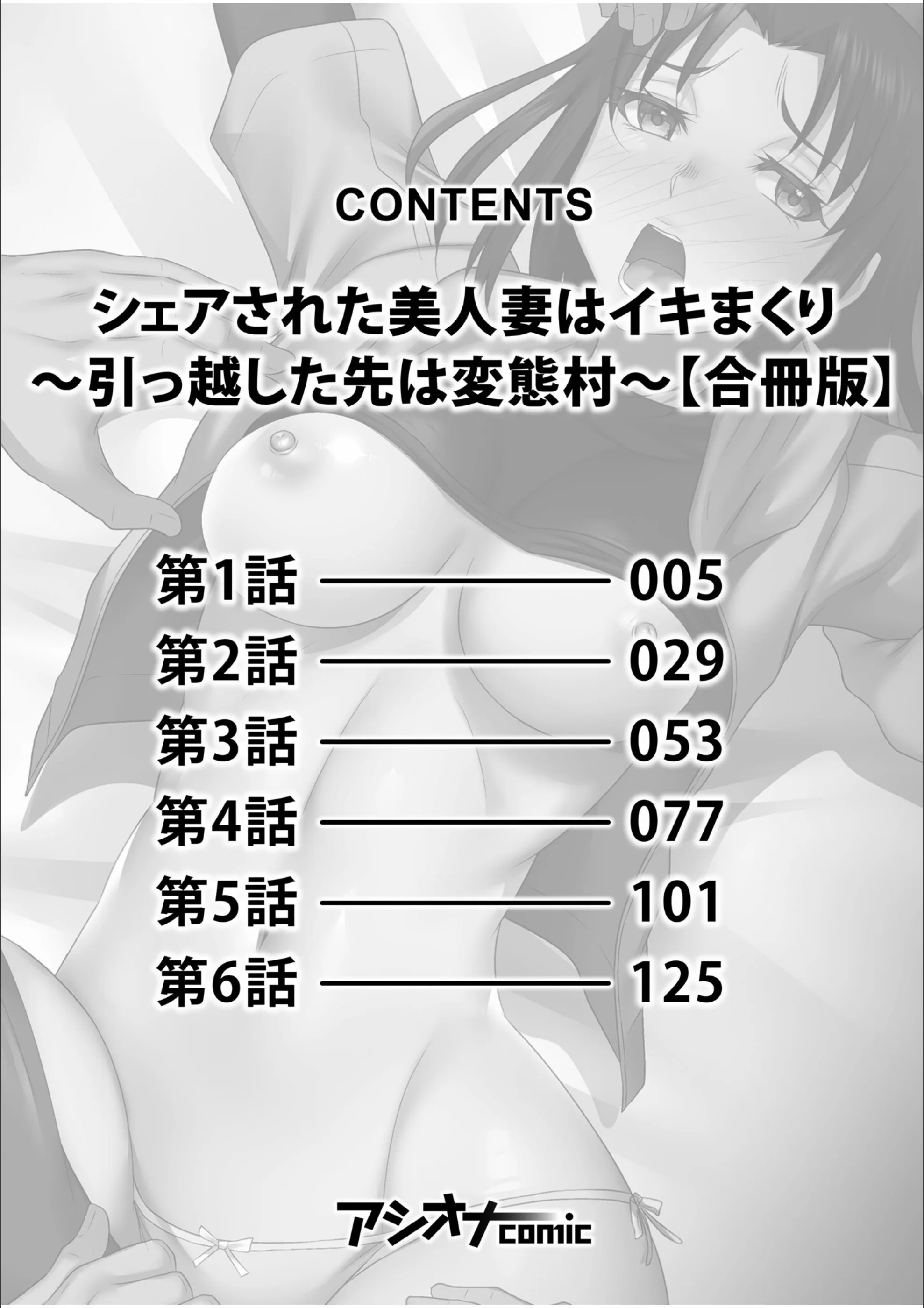 サンプル 2