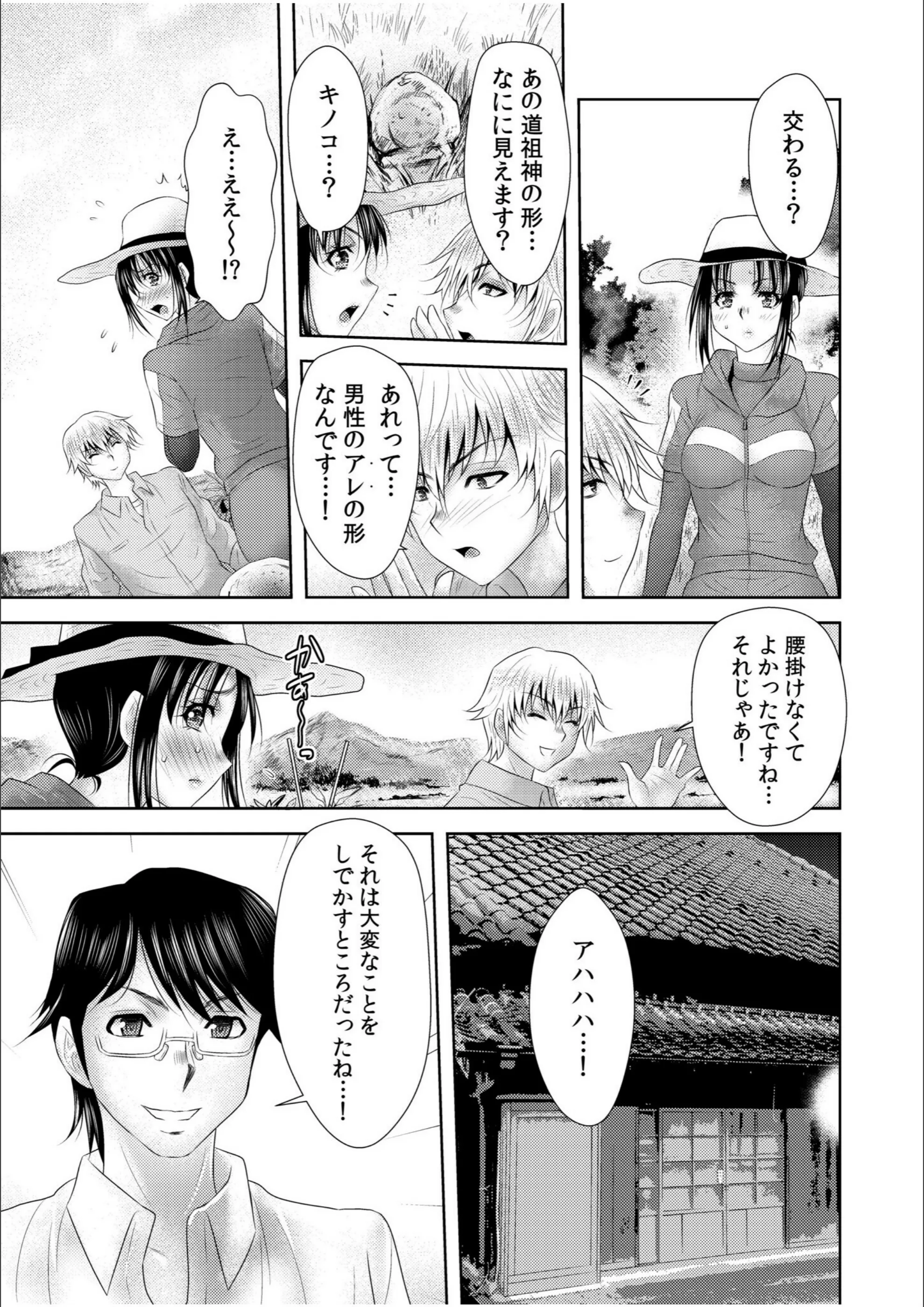 サンプル 9