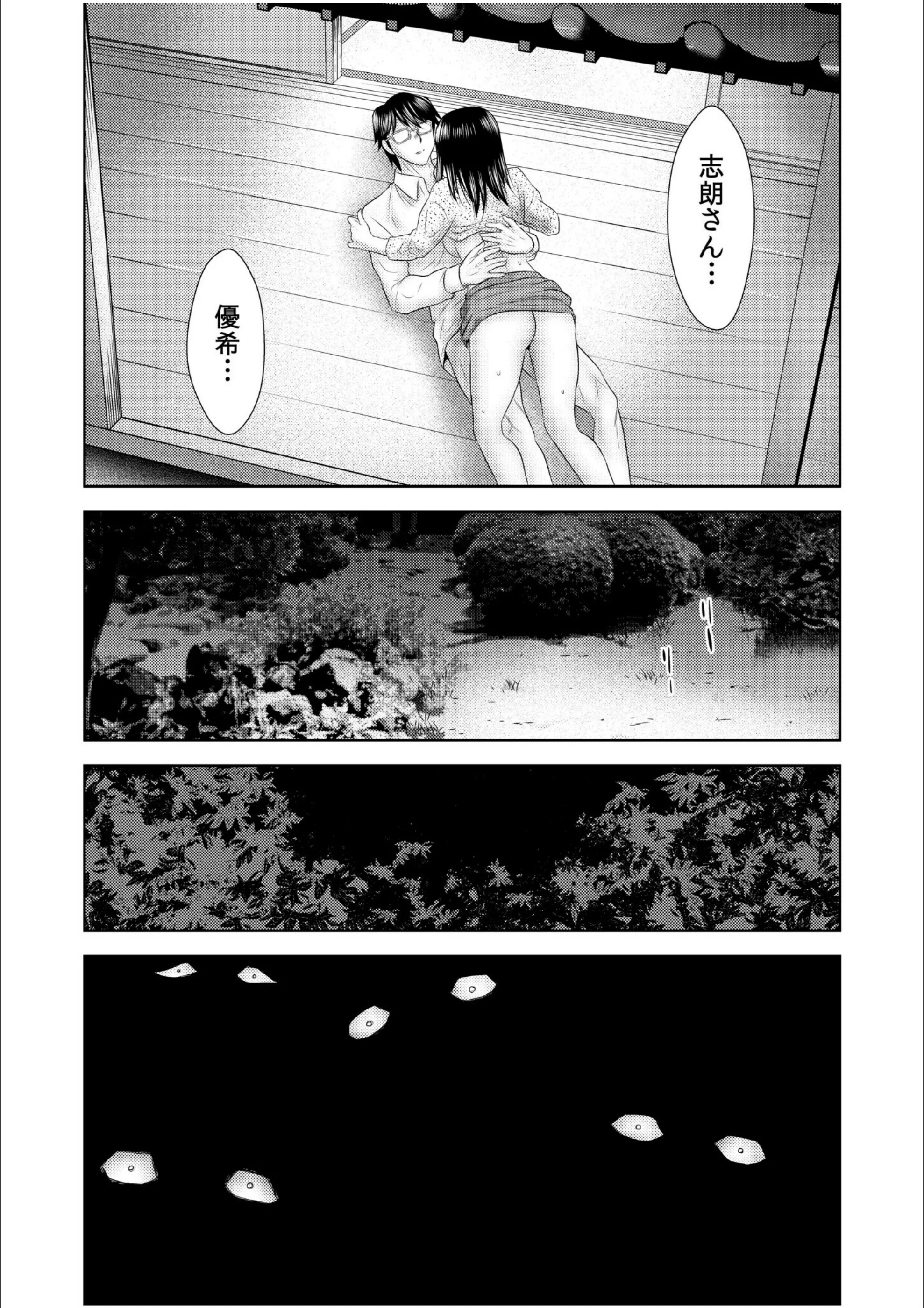 サンプル 15