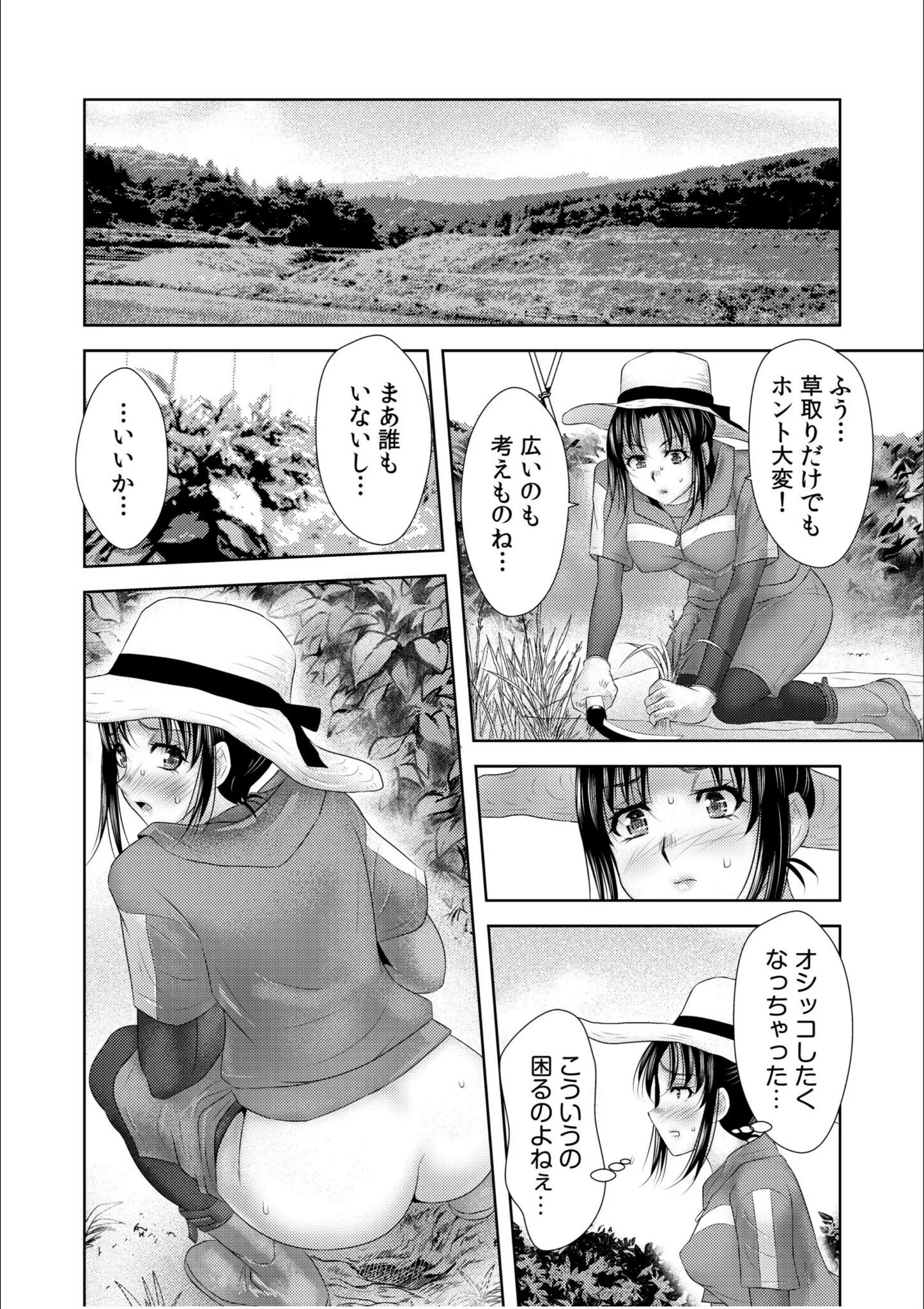 サンプル 17
