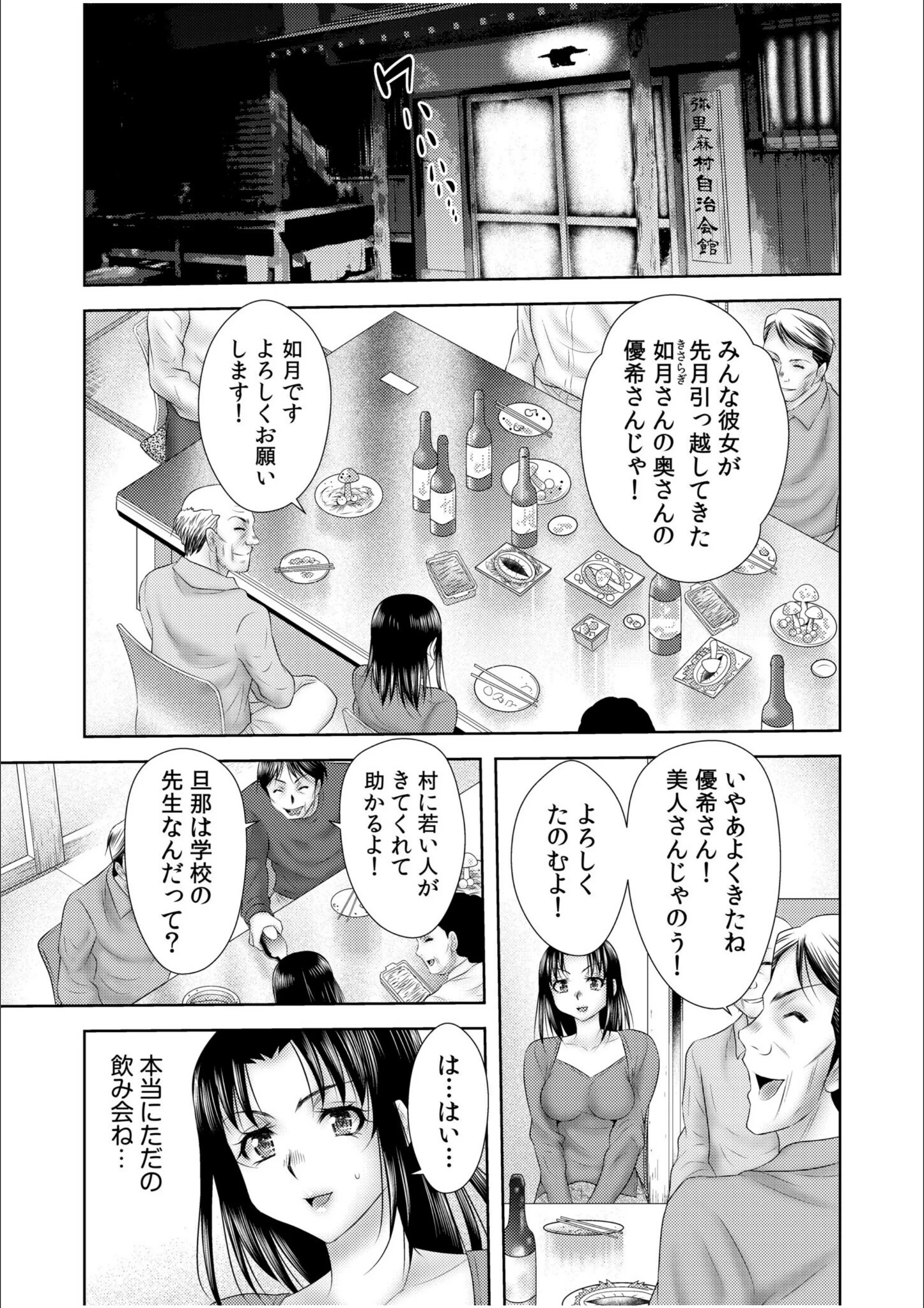 サンプル 20