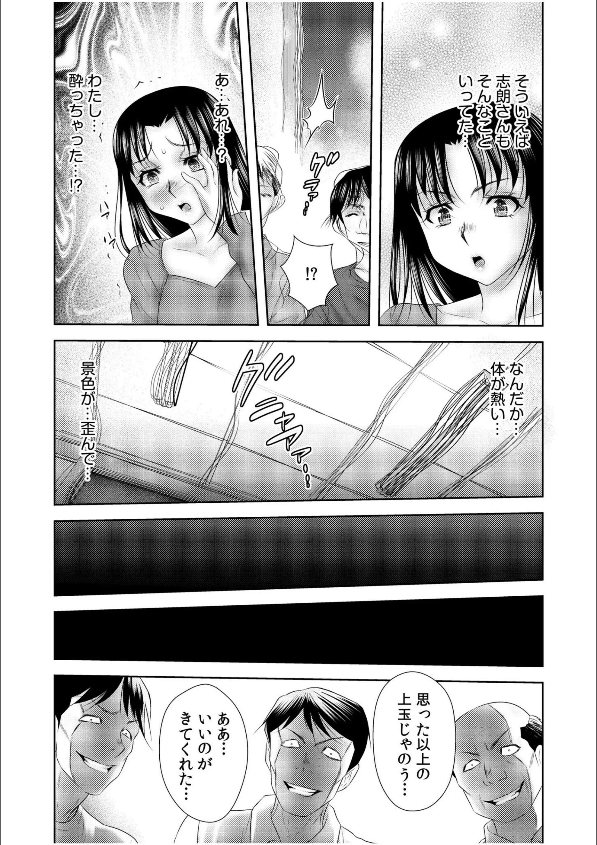 サンプル 22
