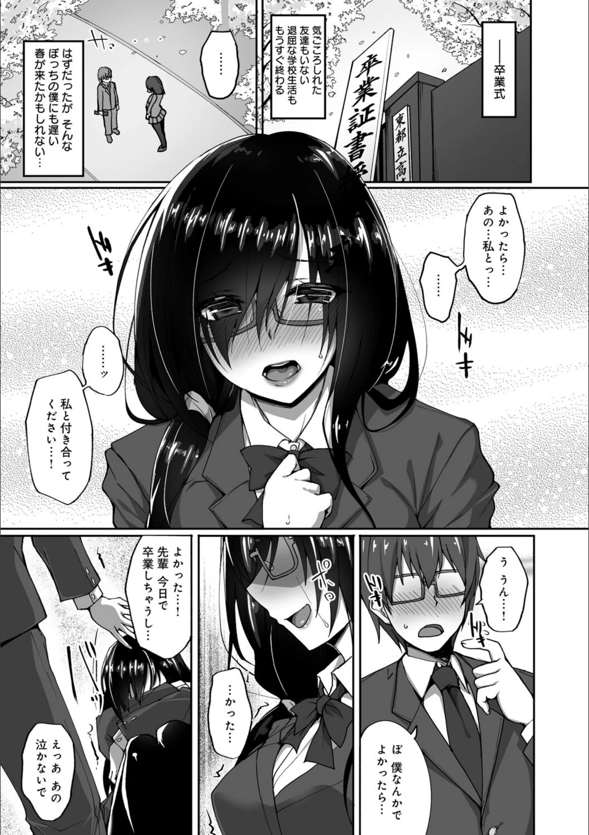 サンプル 5
