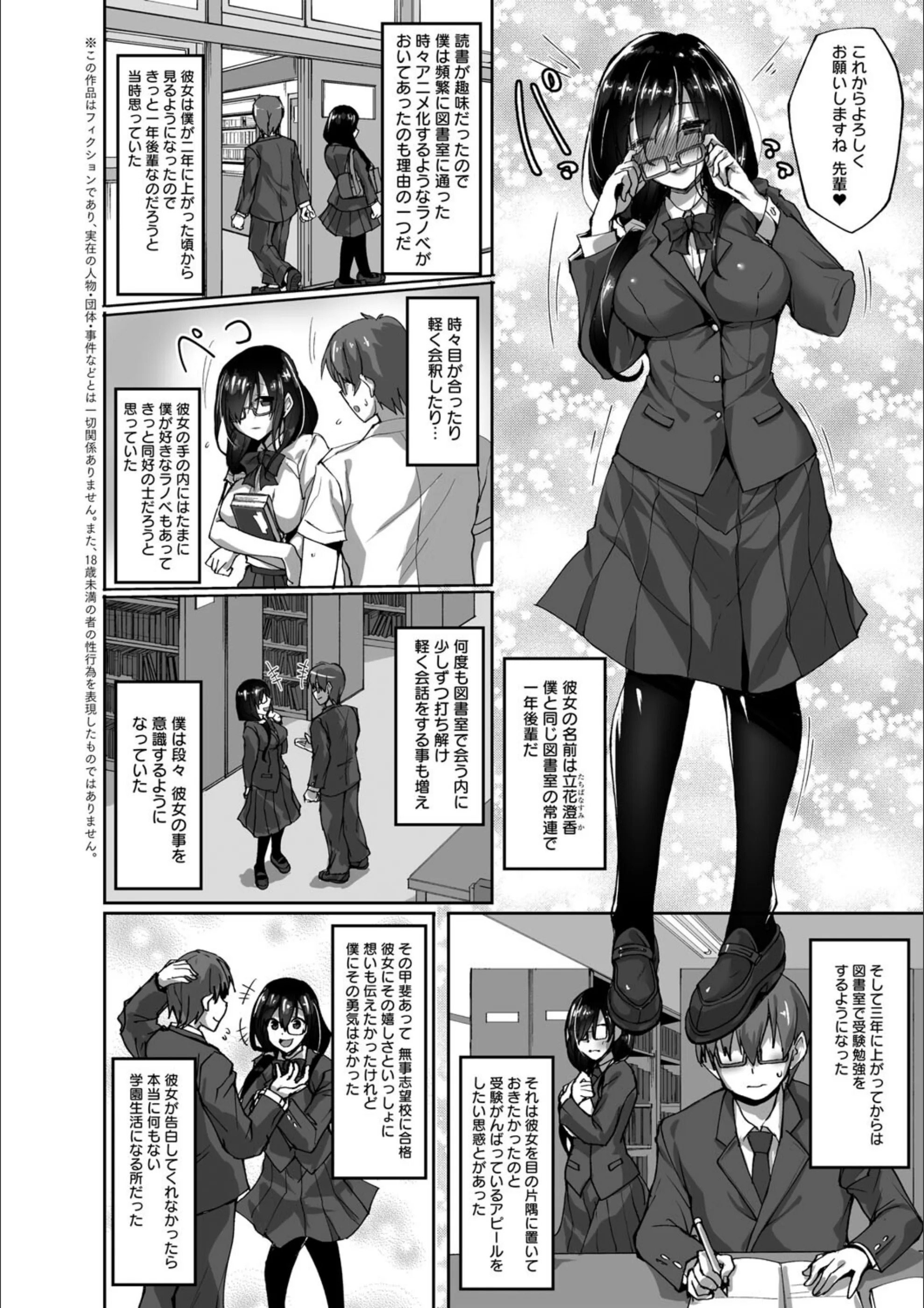 サンプル 6