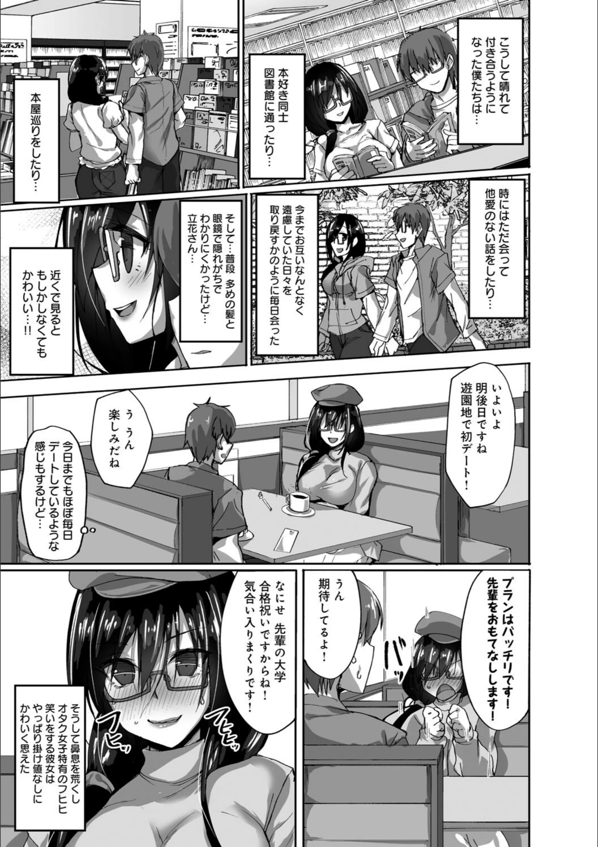 サンプル 7