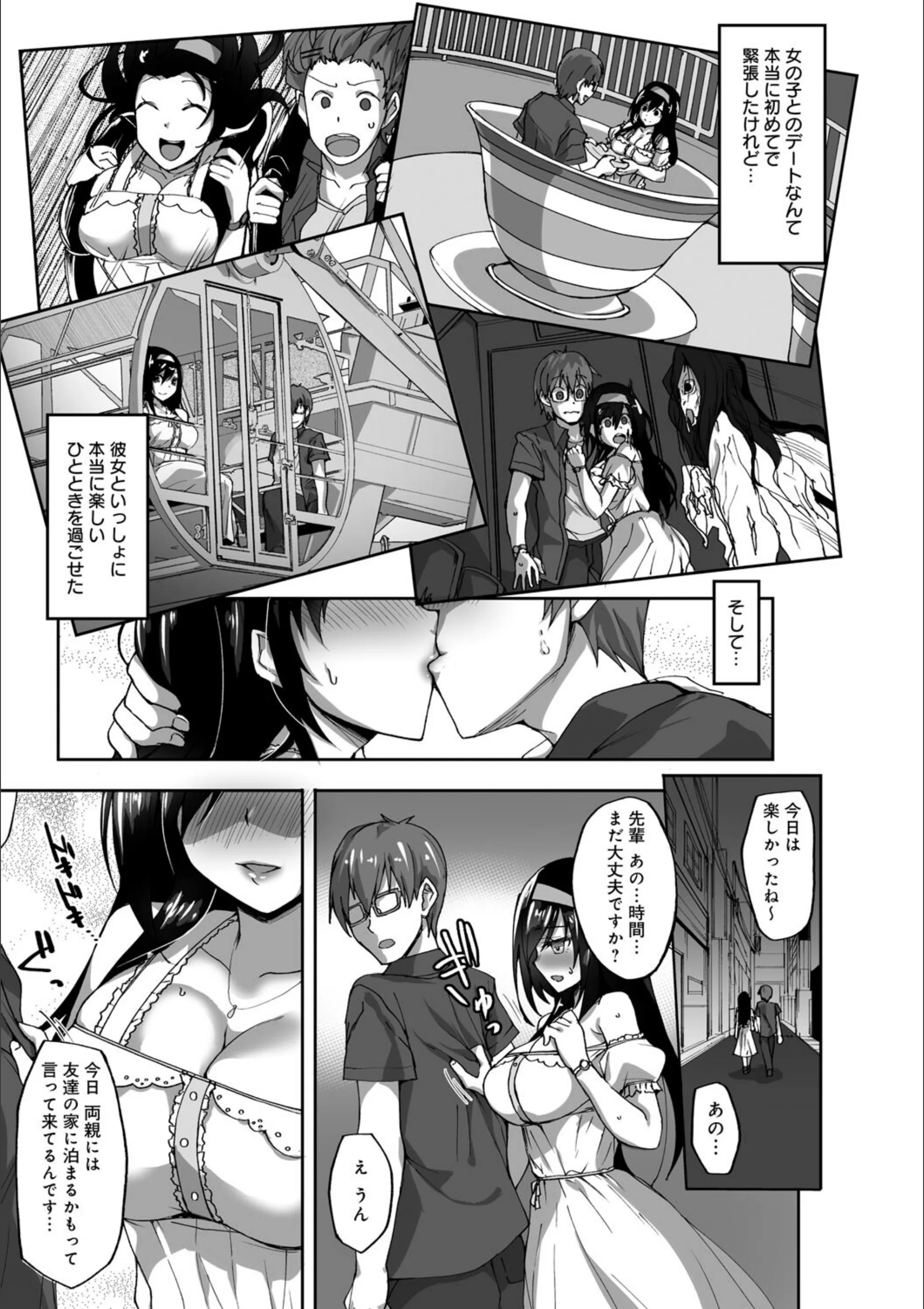 サンプル 9