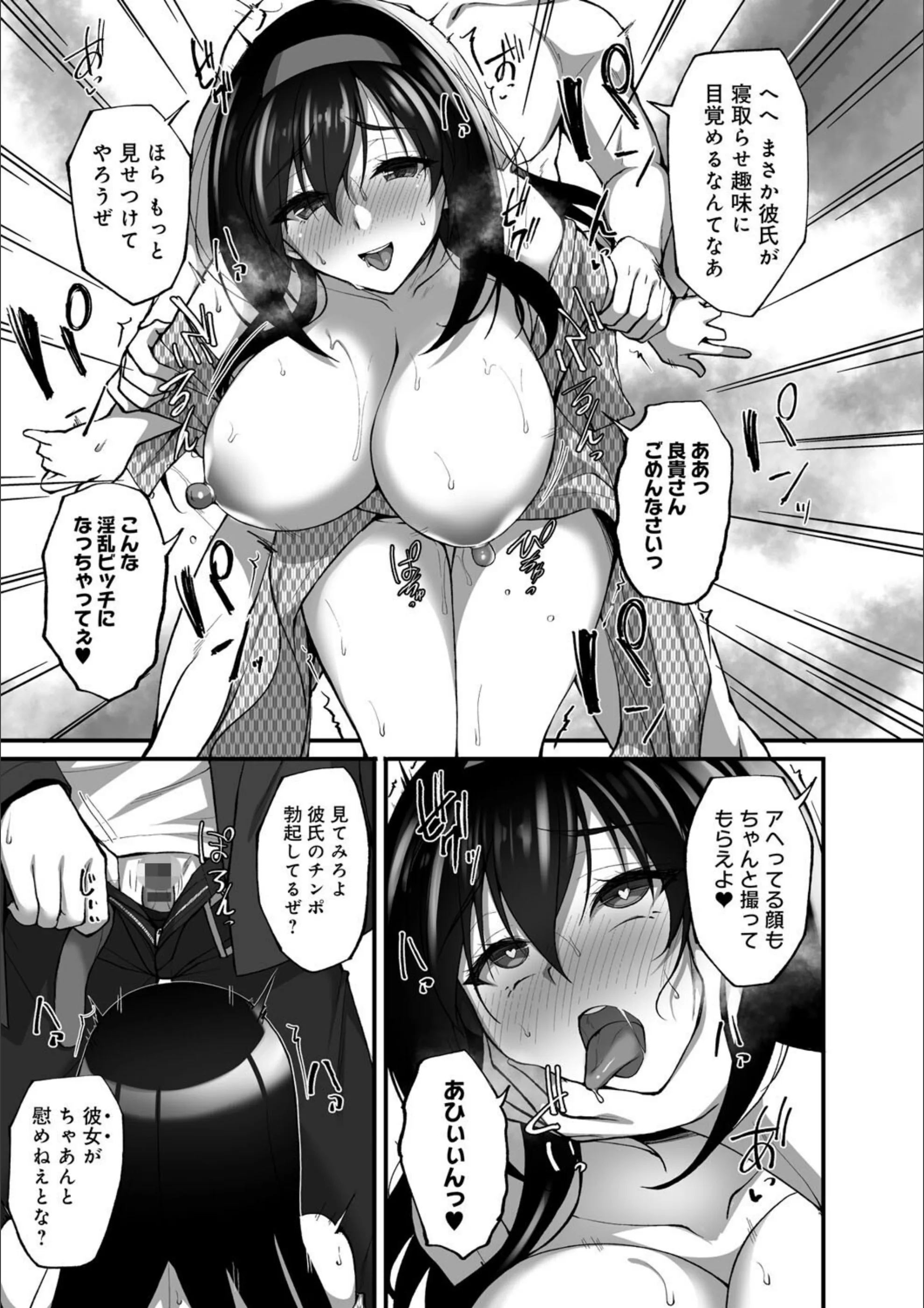 サンプル 14