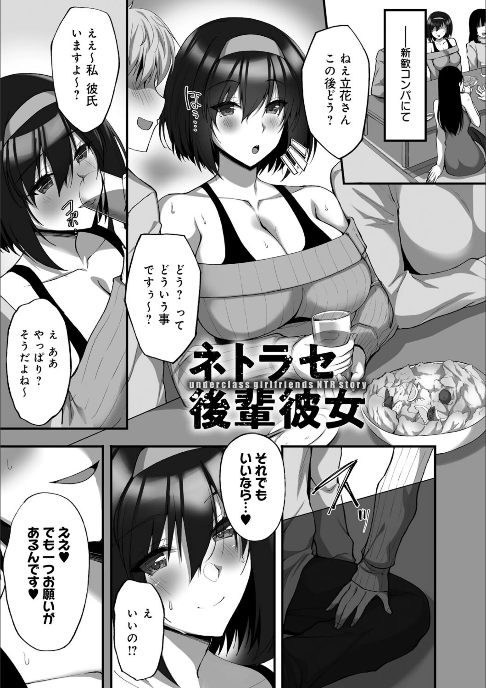 サンプル 15