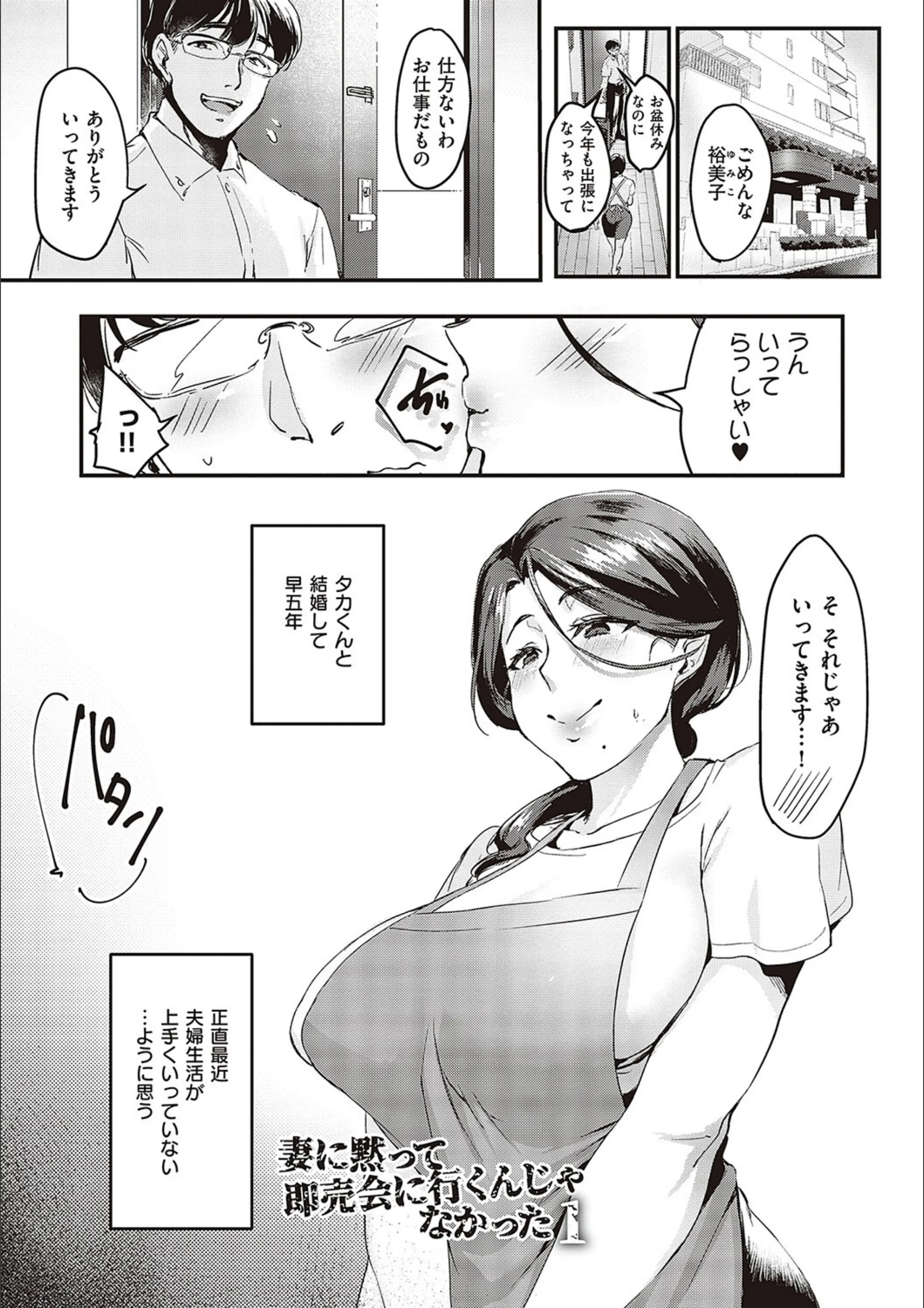 サンプル 3