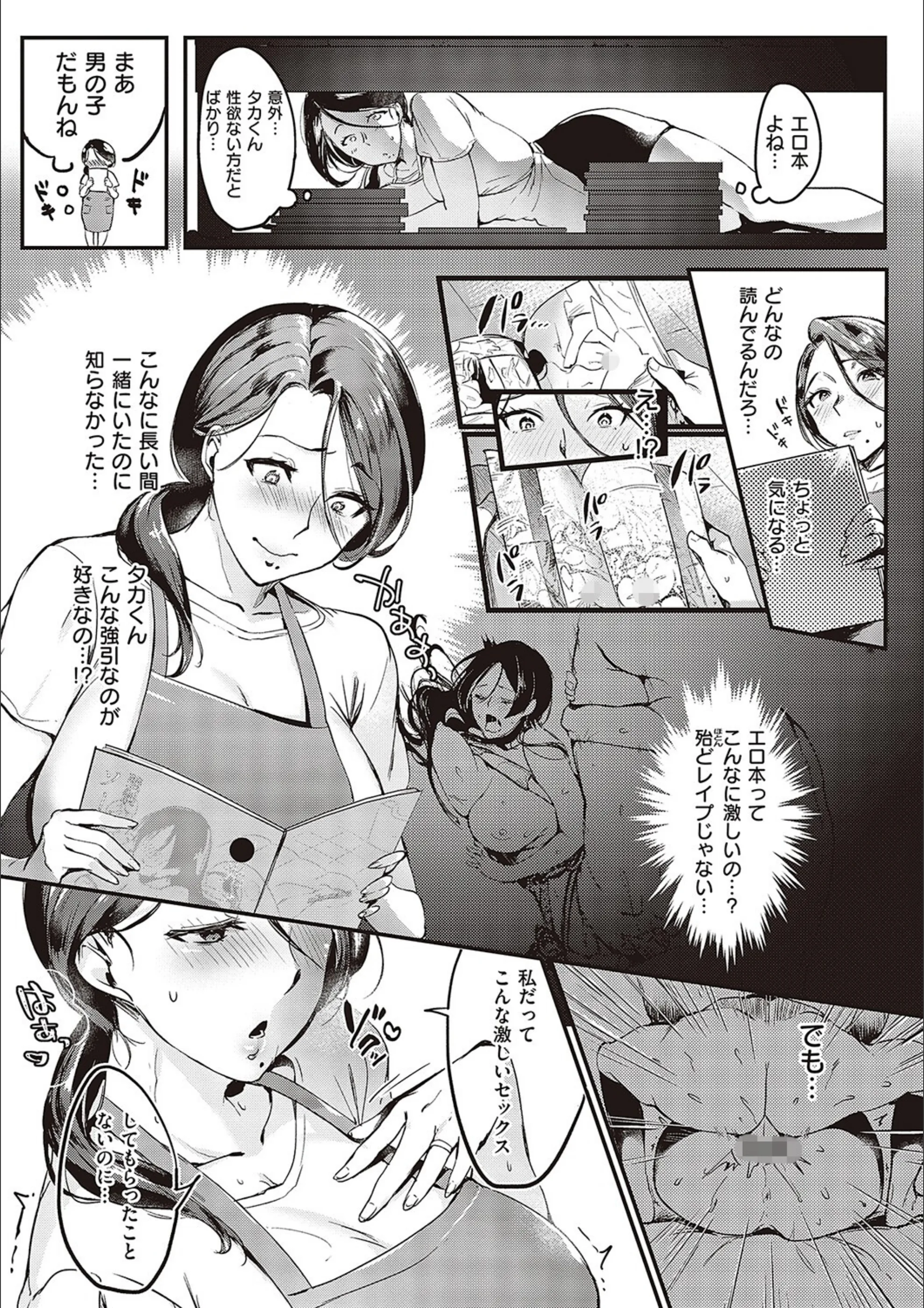 サンプル 4