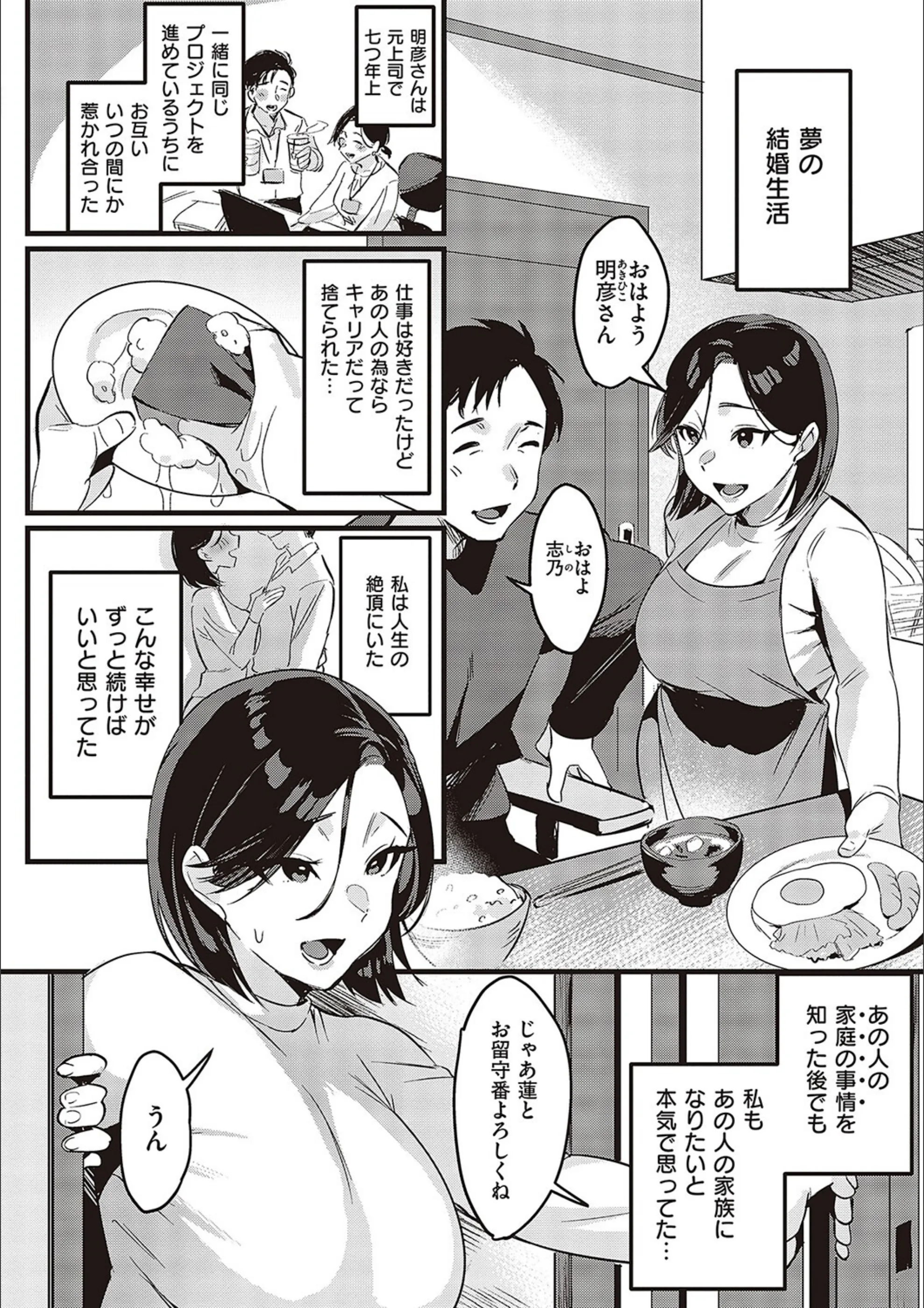 サンプル 10