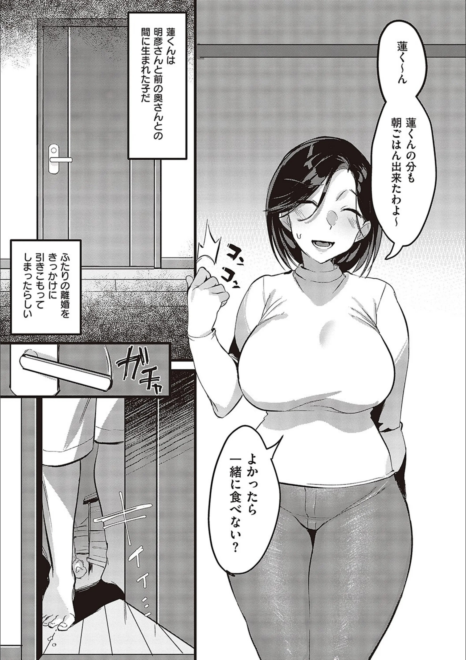 サンプル 11