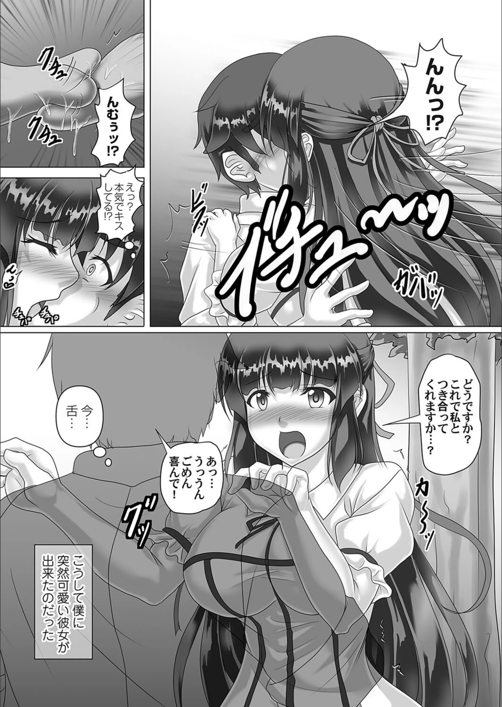 サンプル 3