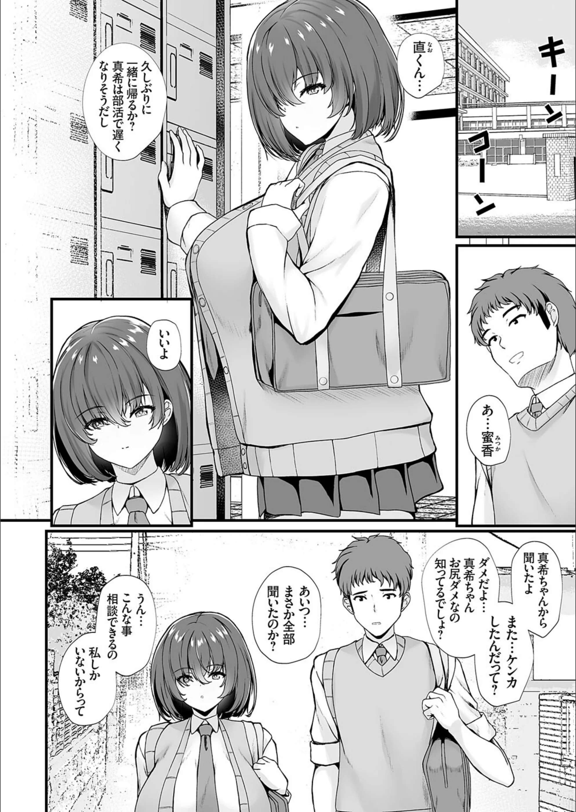 サンプル 7