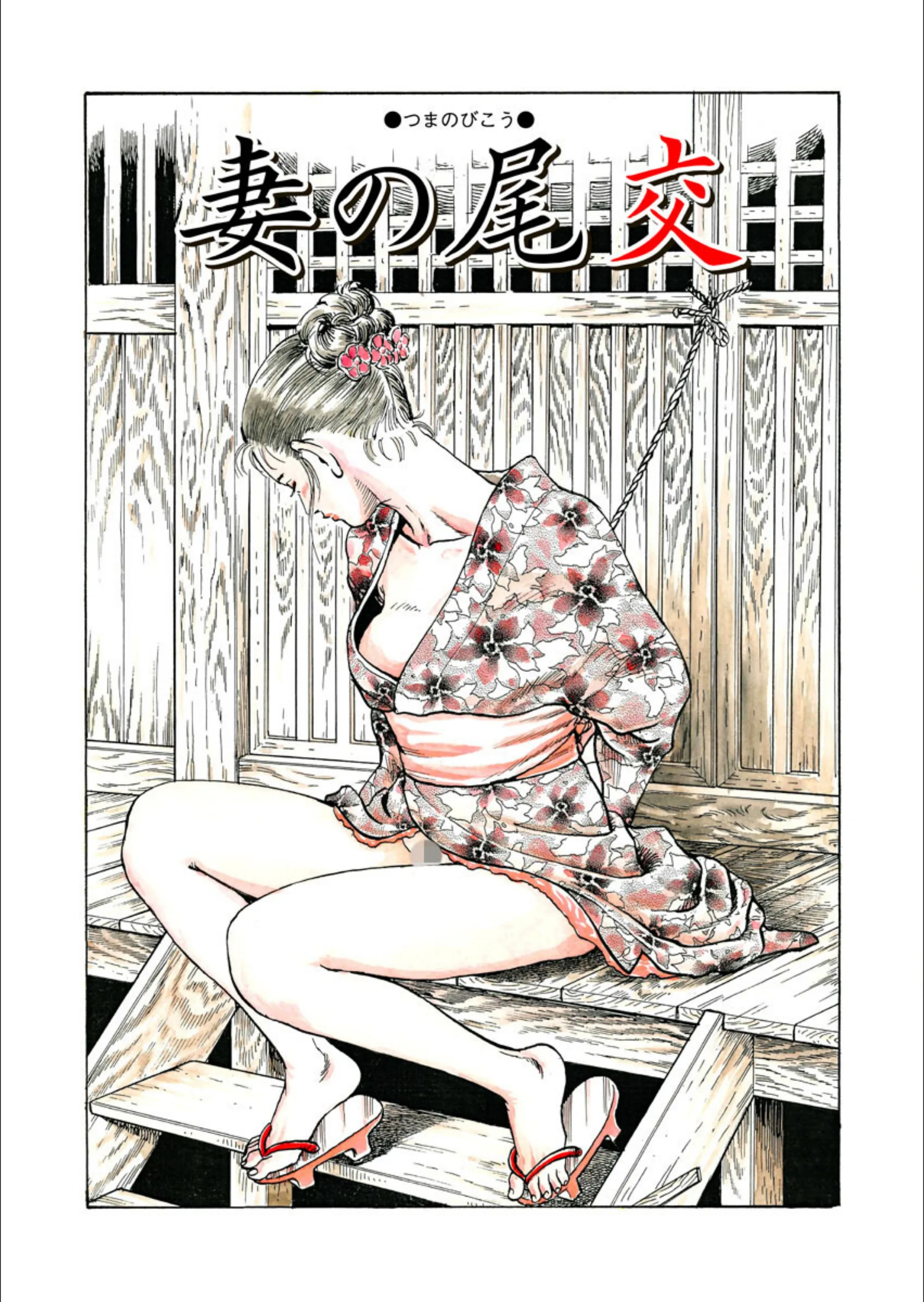 サンプル 3