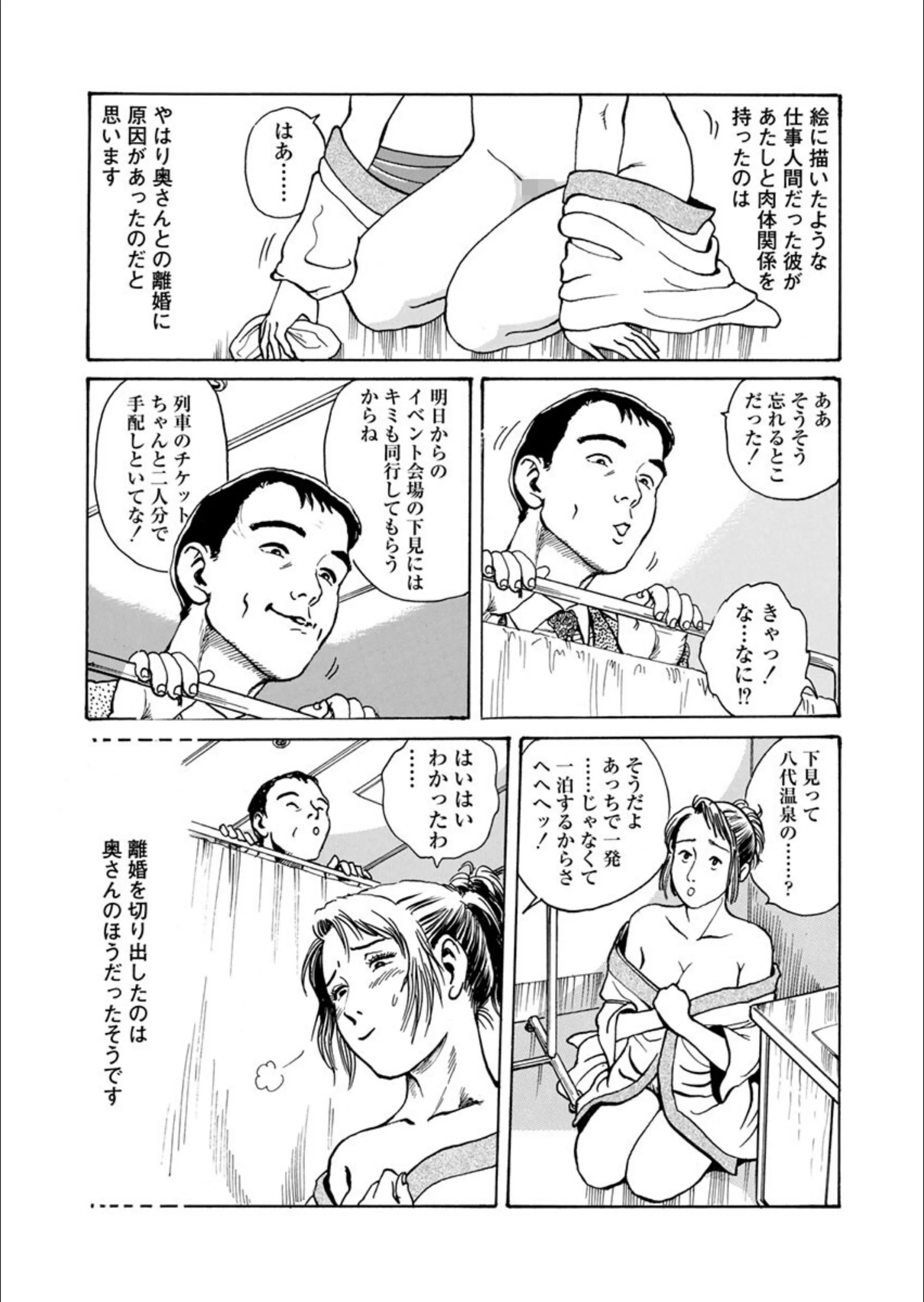サンプル 8