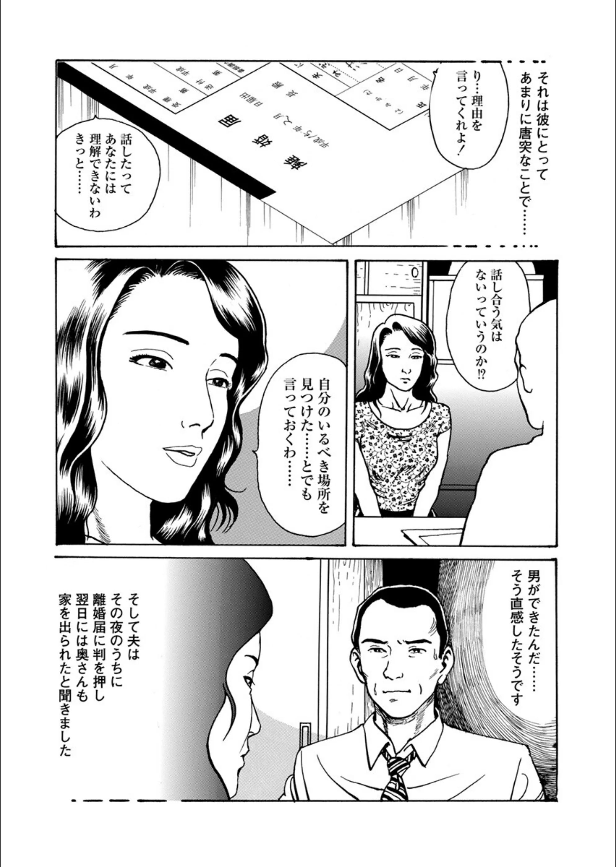 サンプル 9