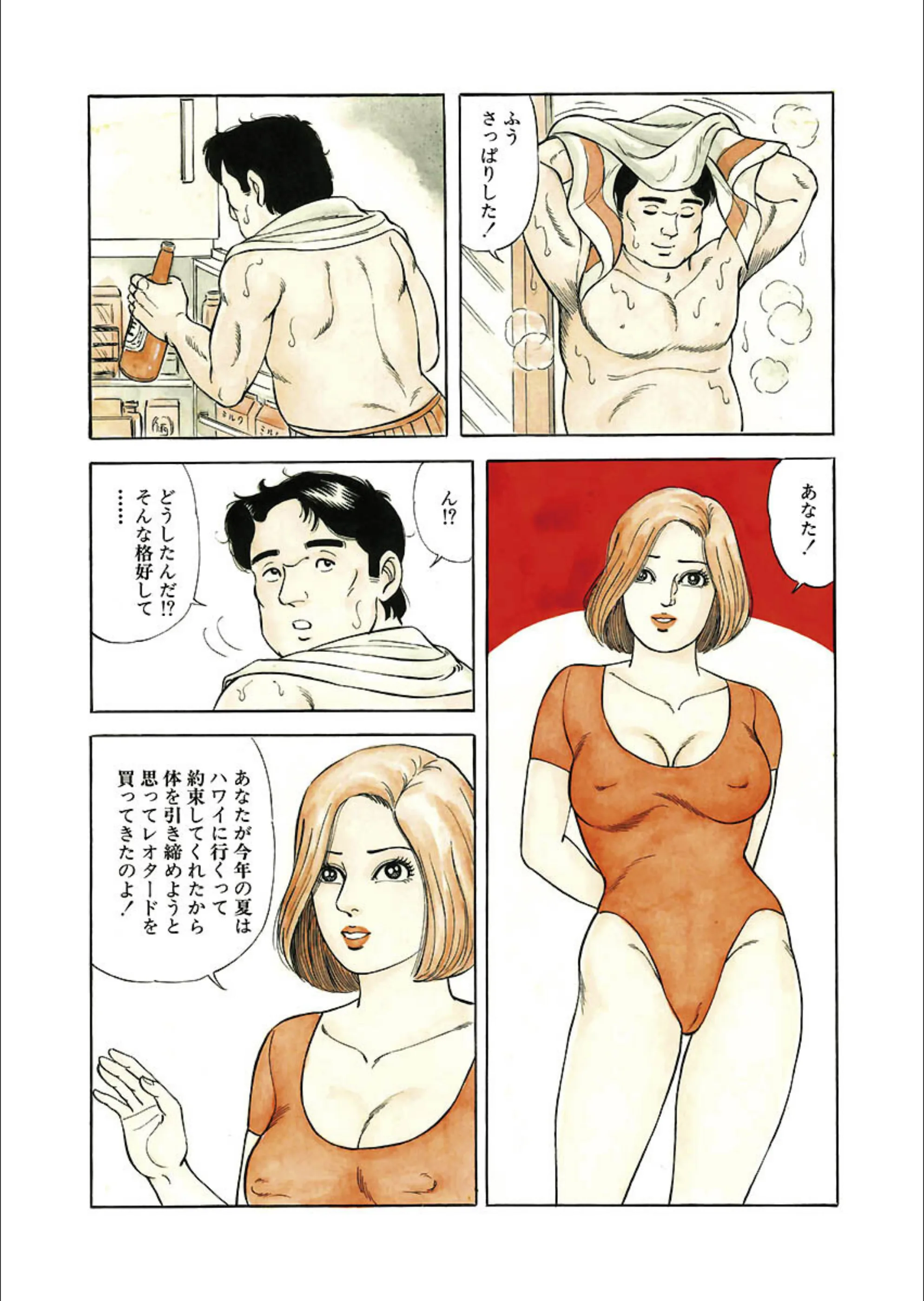 サンプル 4