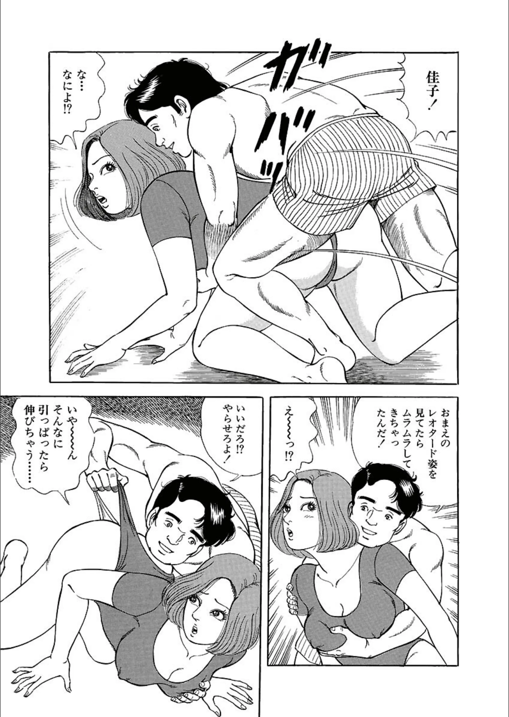 サンプル 7