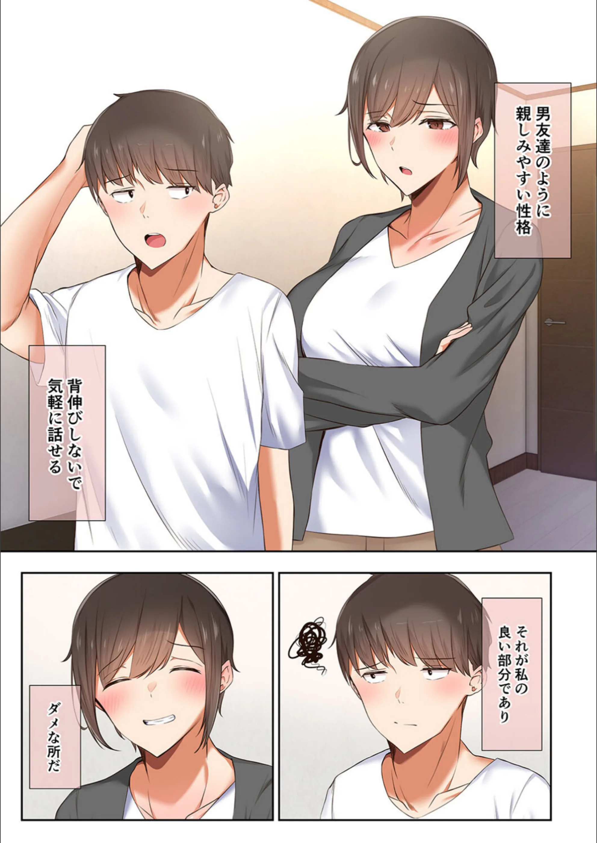 サンプル 3