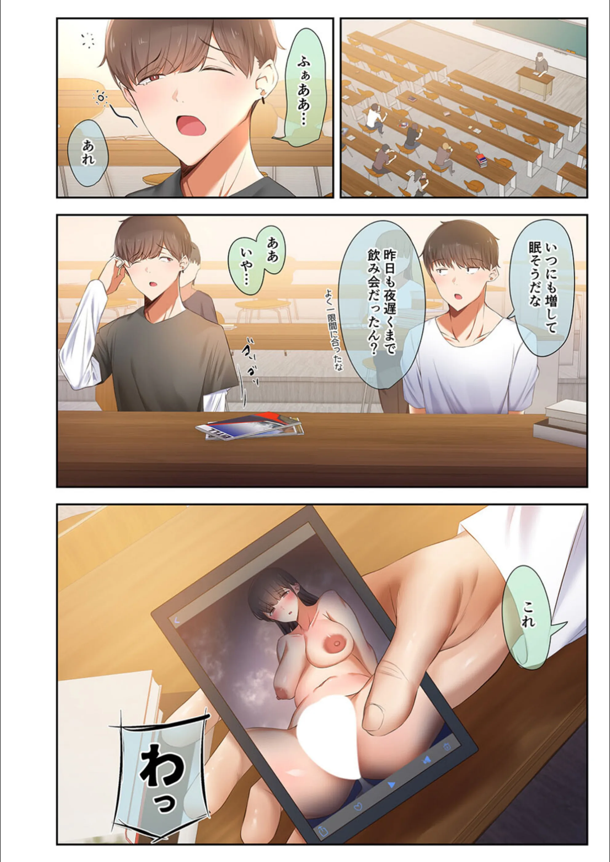 サンプル 5