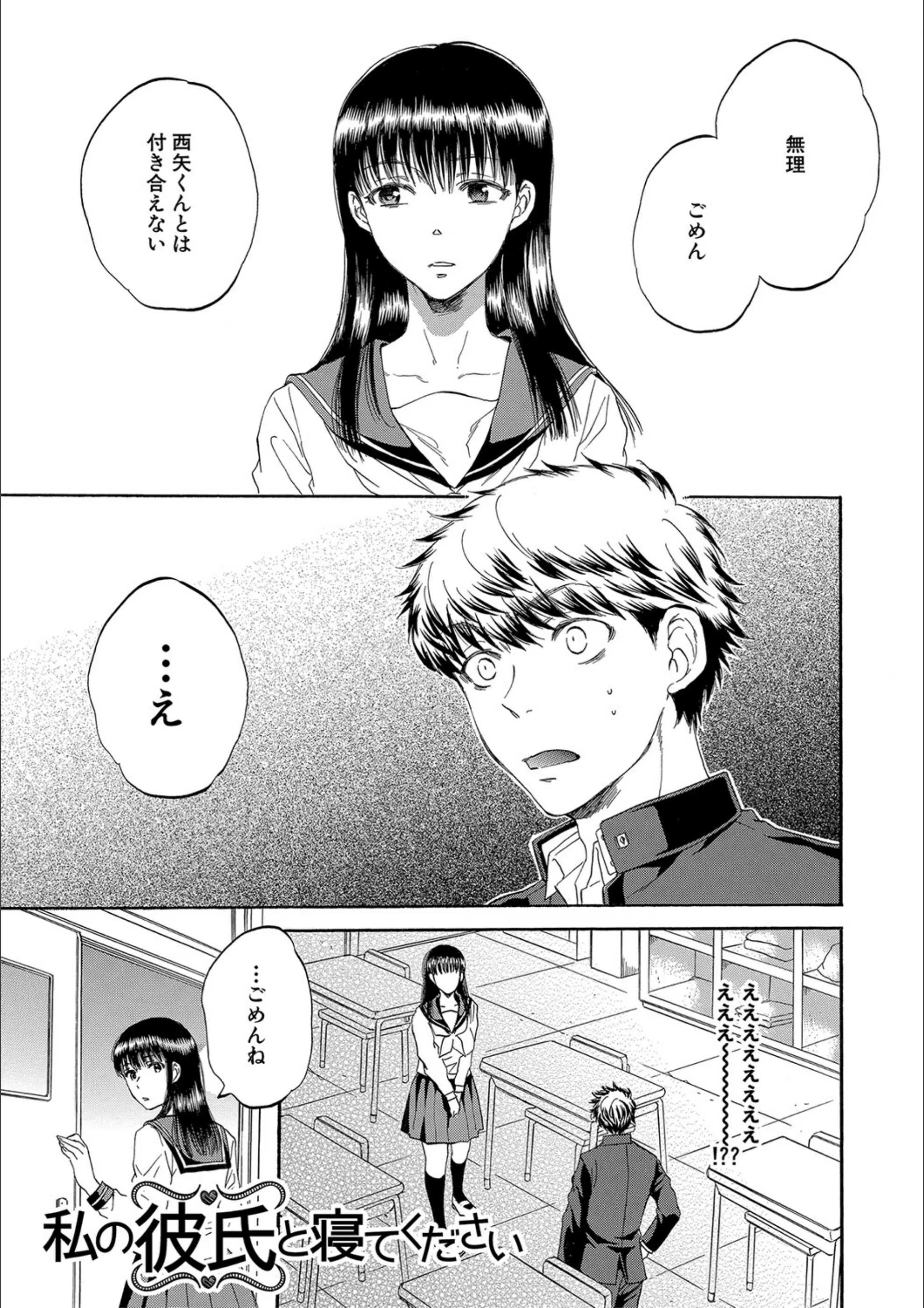 サンプル 2