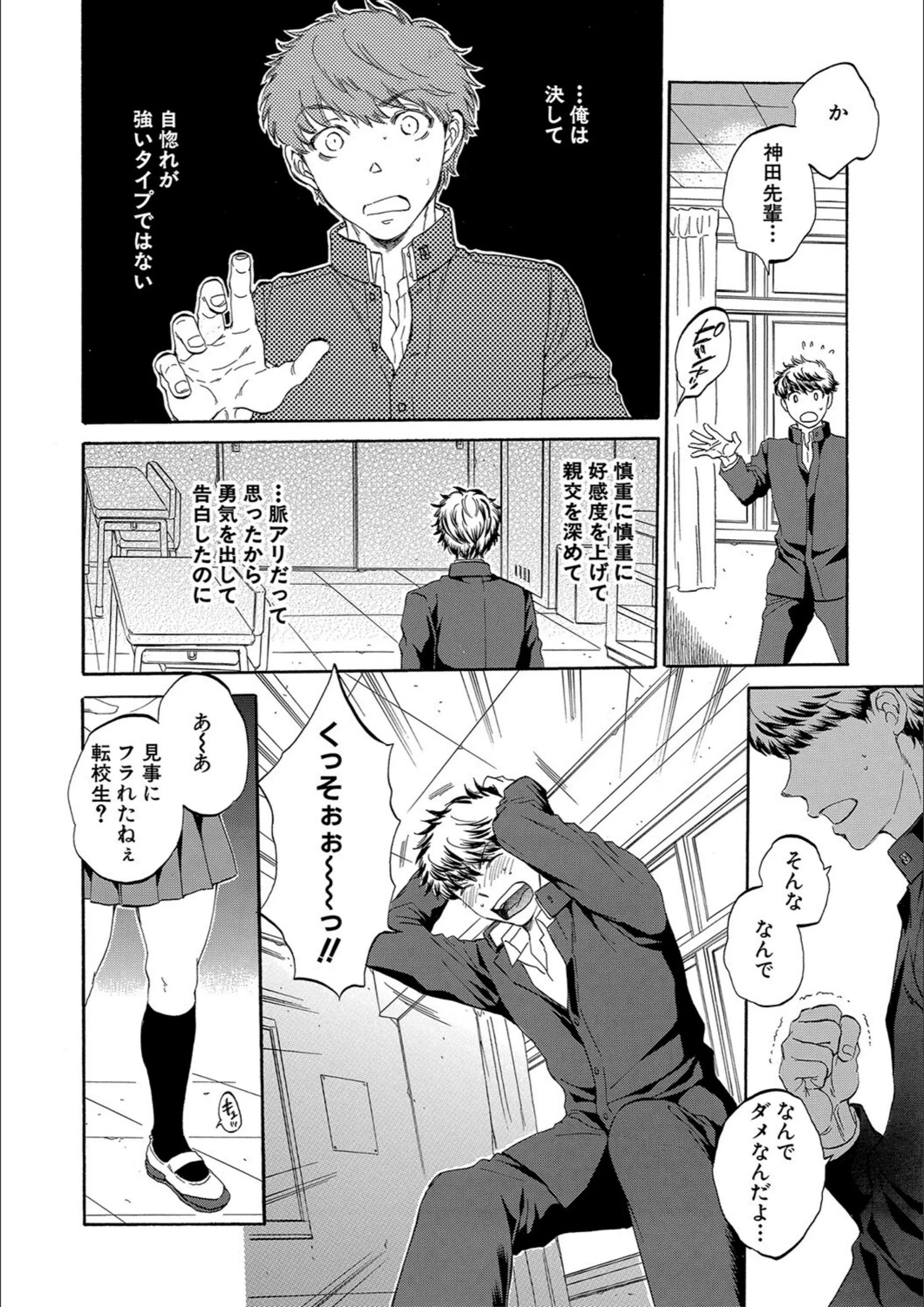 サンプル 3
