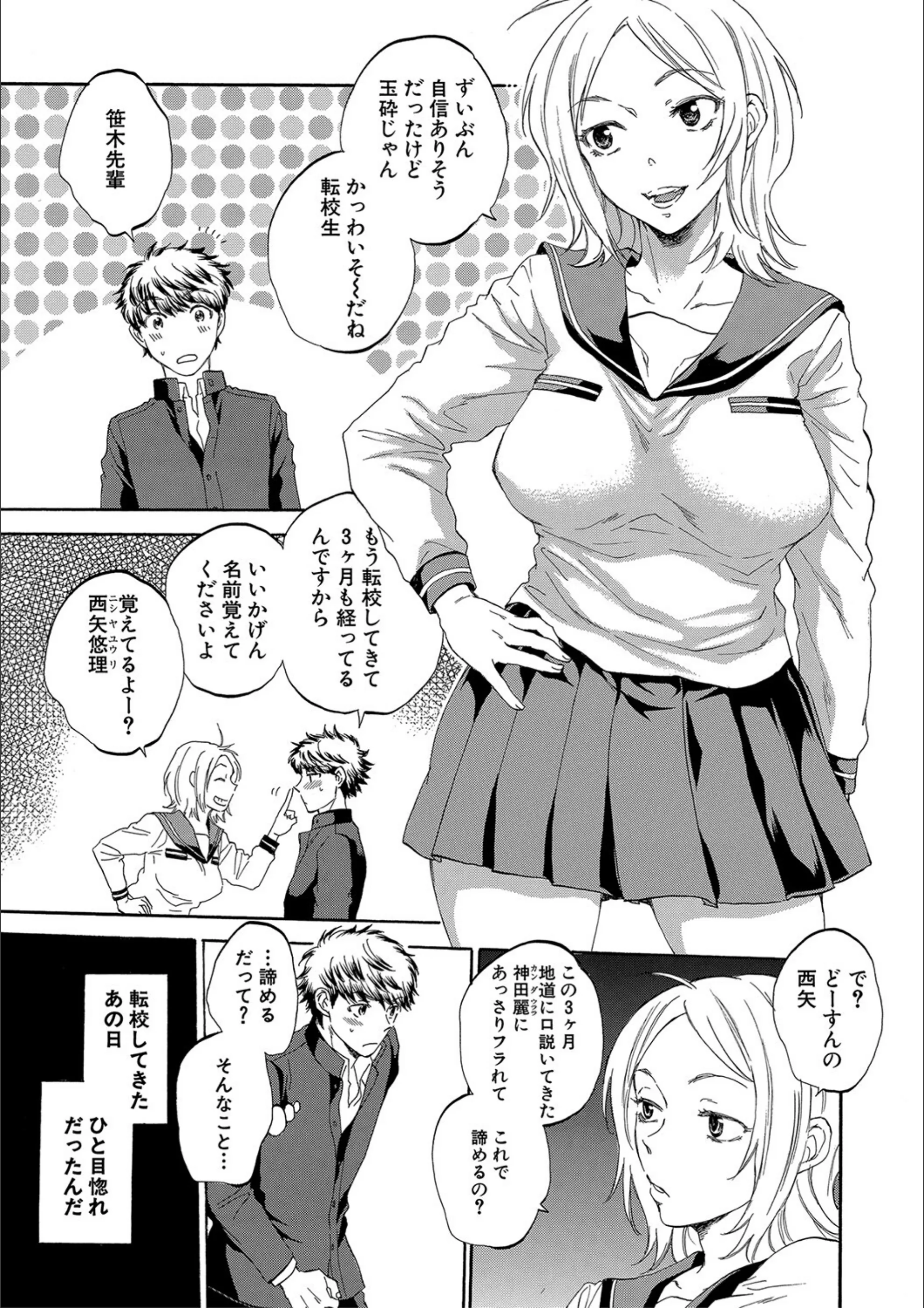 サンプル 4