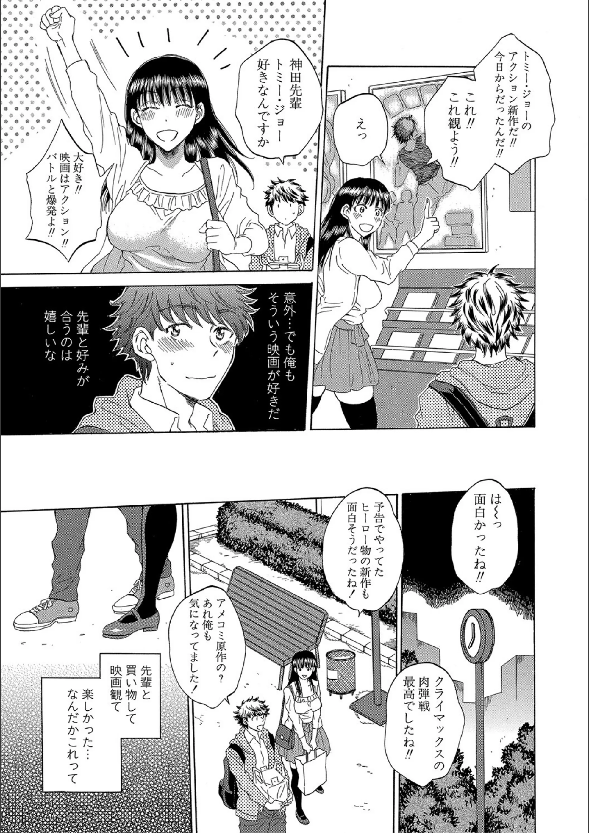 サンプル 9