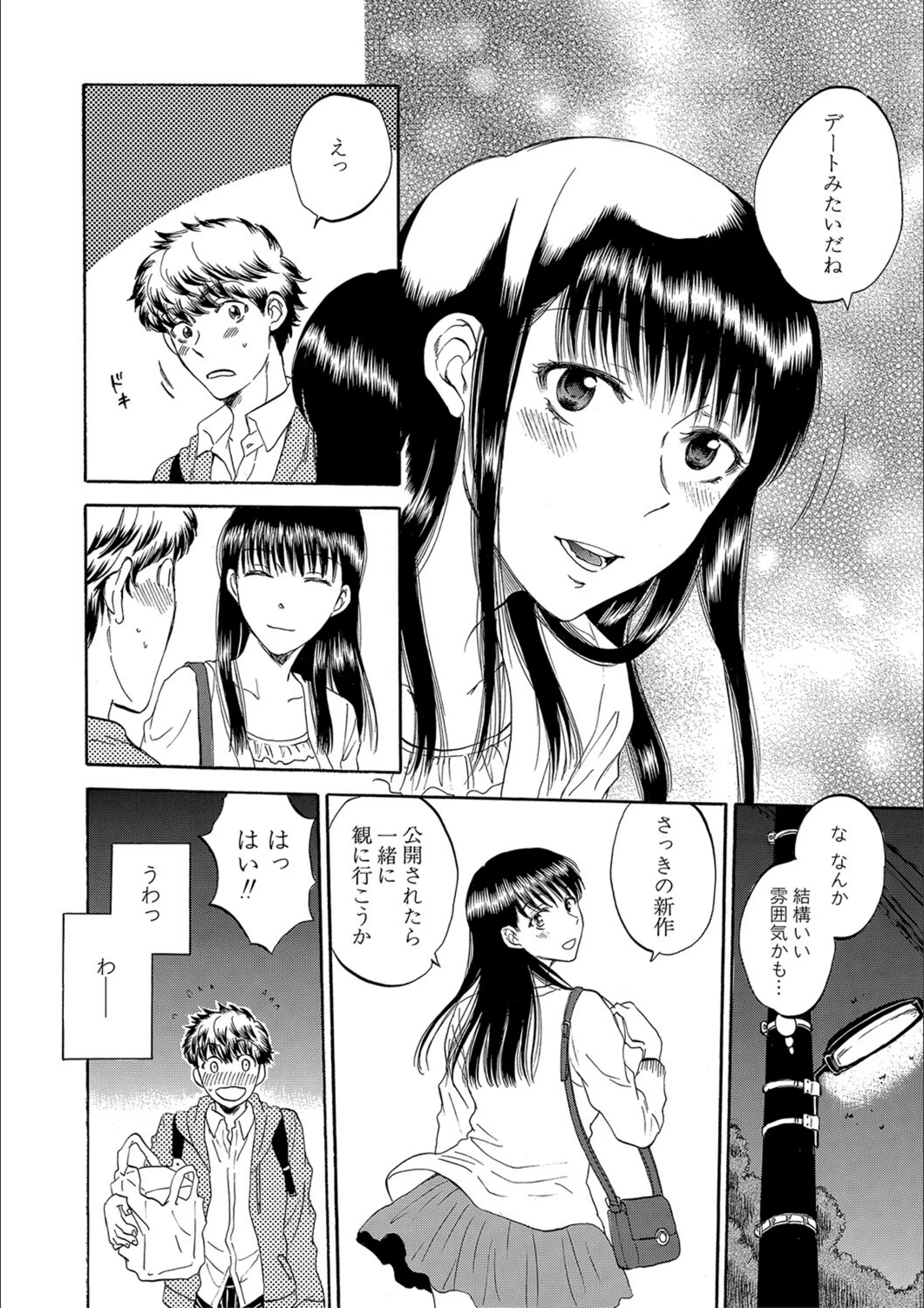 サンプル 10