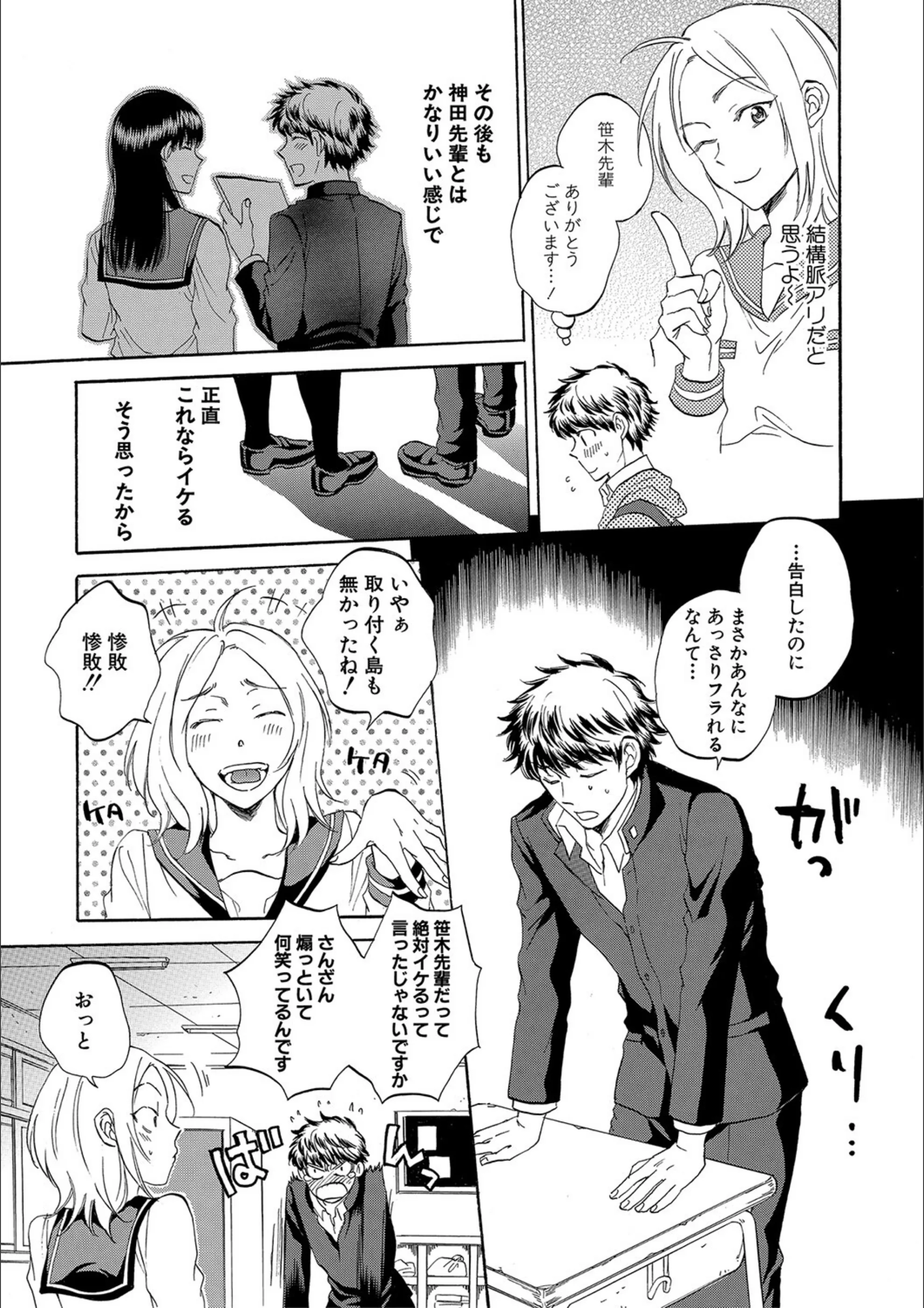 サンプル 11